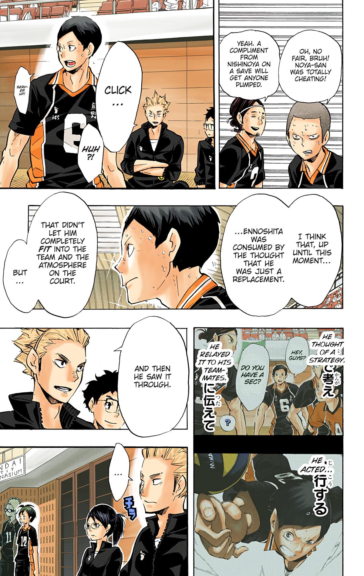 Read Haikyu!! (Color) Manga Online