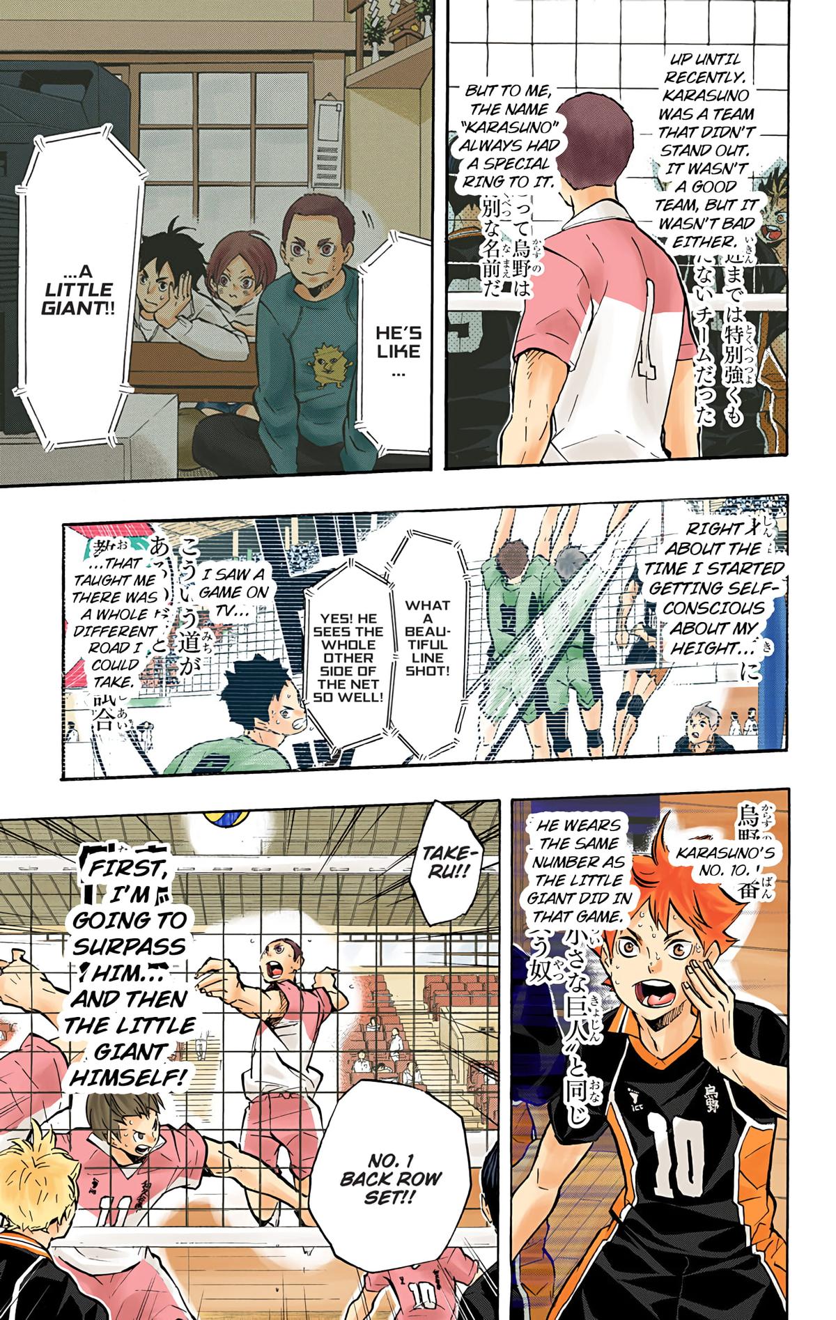 Read Haikyu!! (Color) Manga Online