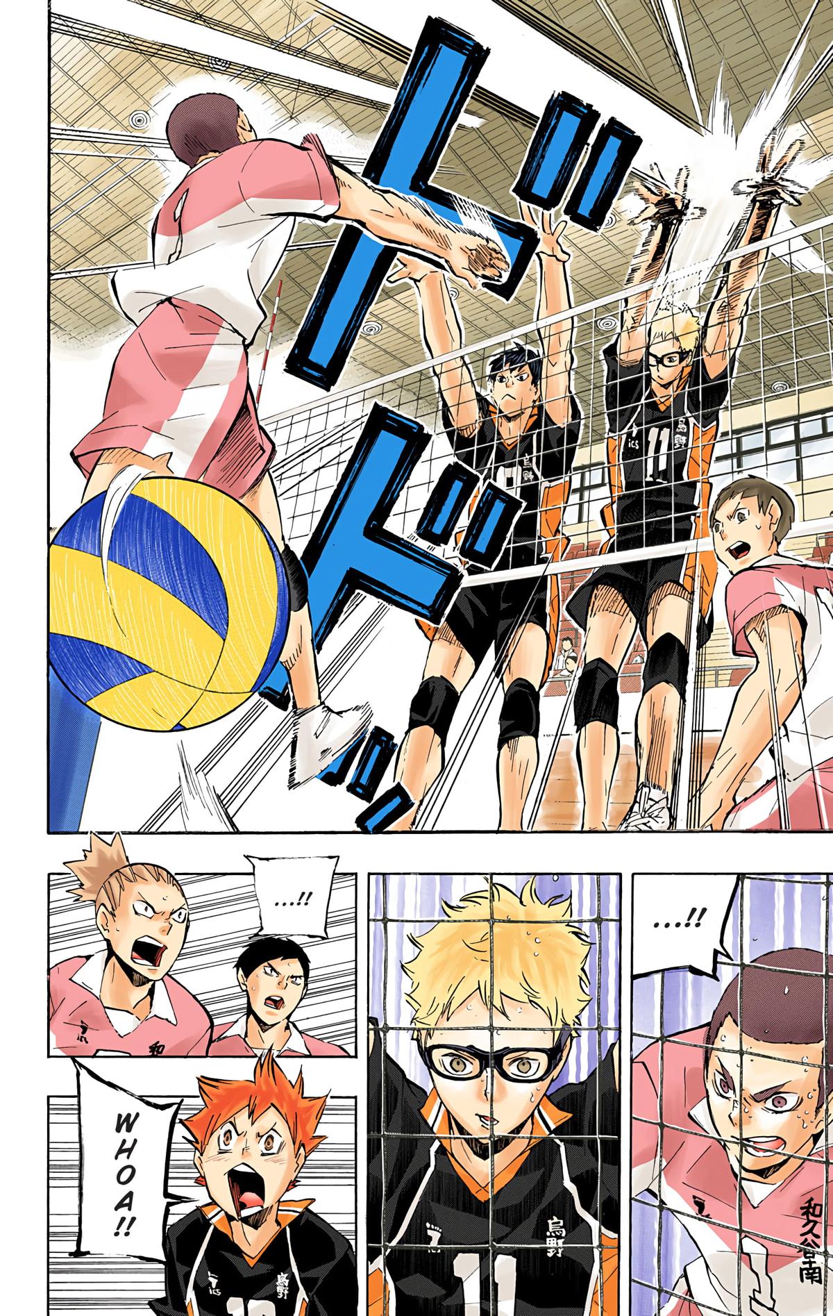 Read Haikyu!! (Color) Manga Online
