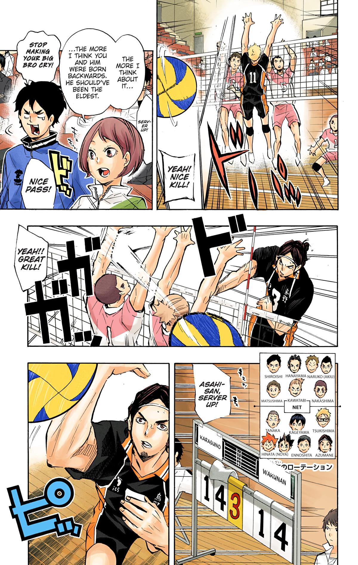 Read Haikyu!! (Color) Manga Online