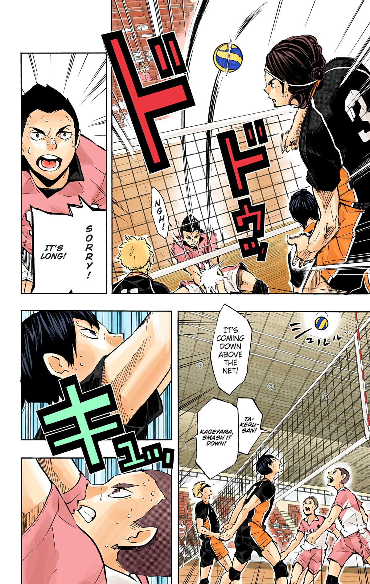 Read Haikyu!! (Color) Manga Online