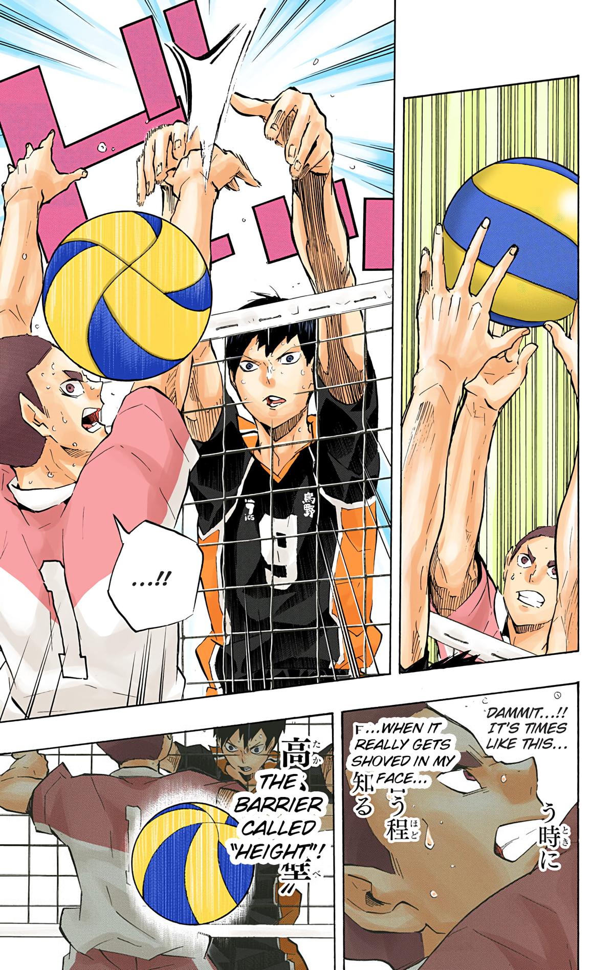 Read Haikyu!! (Color) Manga Online