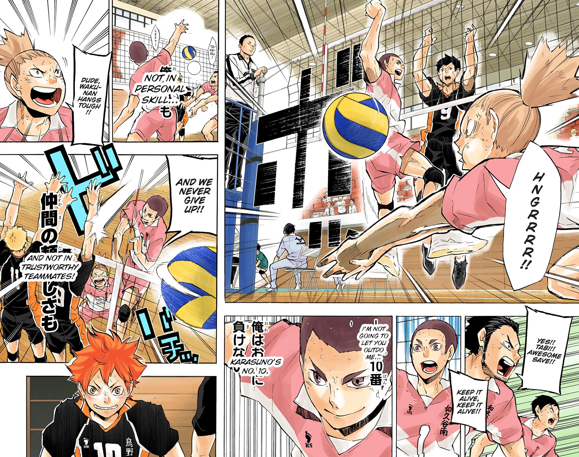 Read Haikyu!! (Color) Manga Online