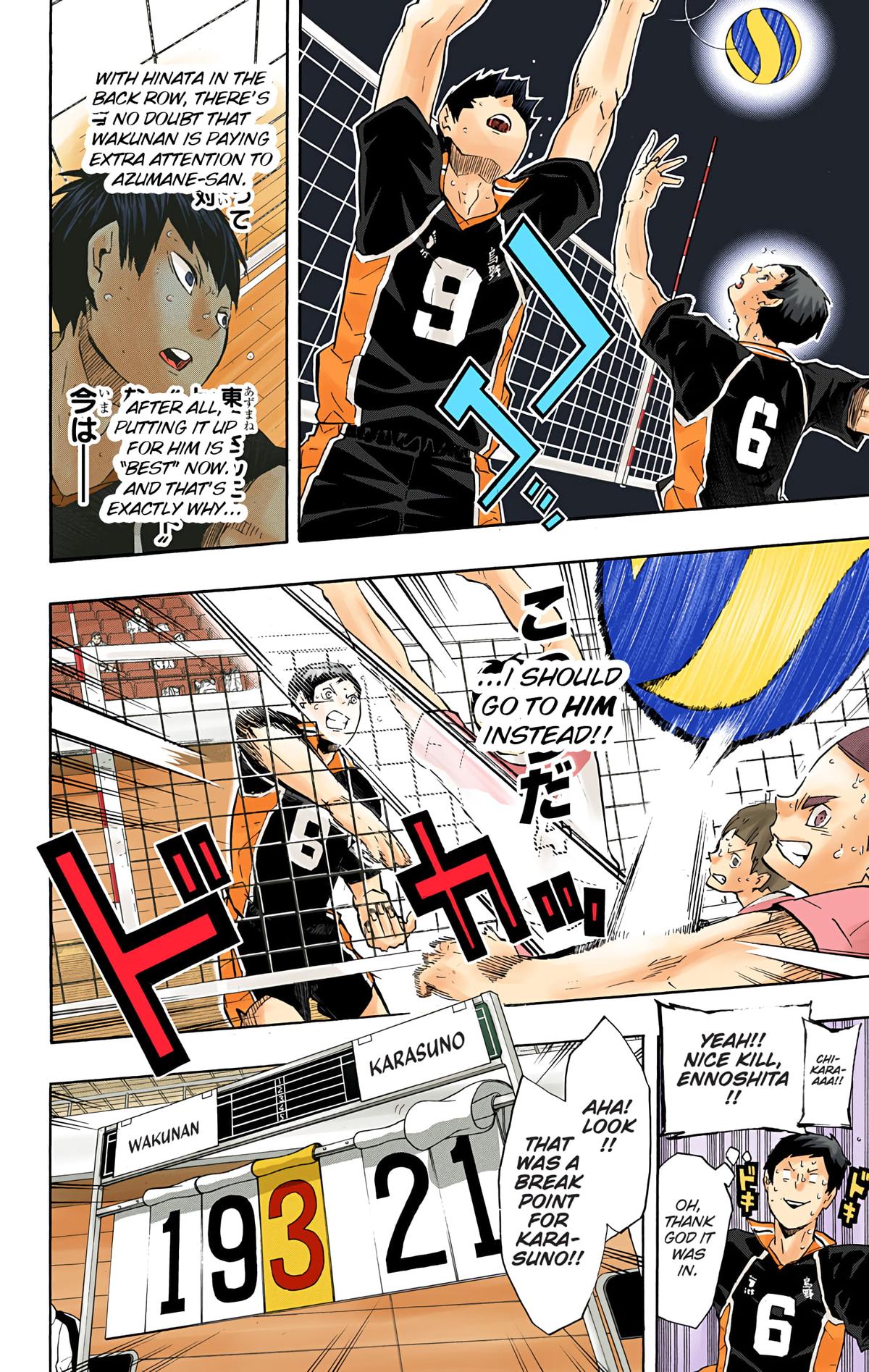 Read Haikyu!! (Color) Manga Online