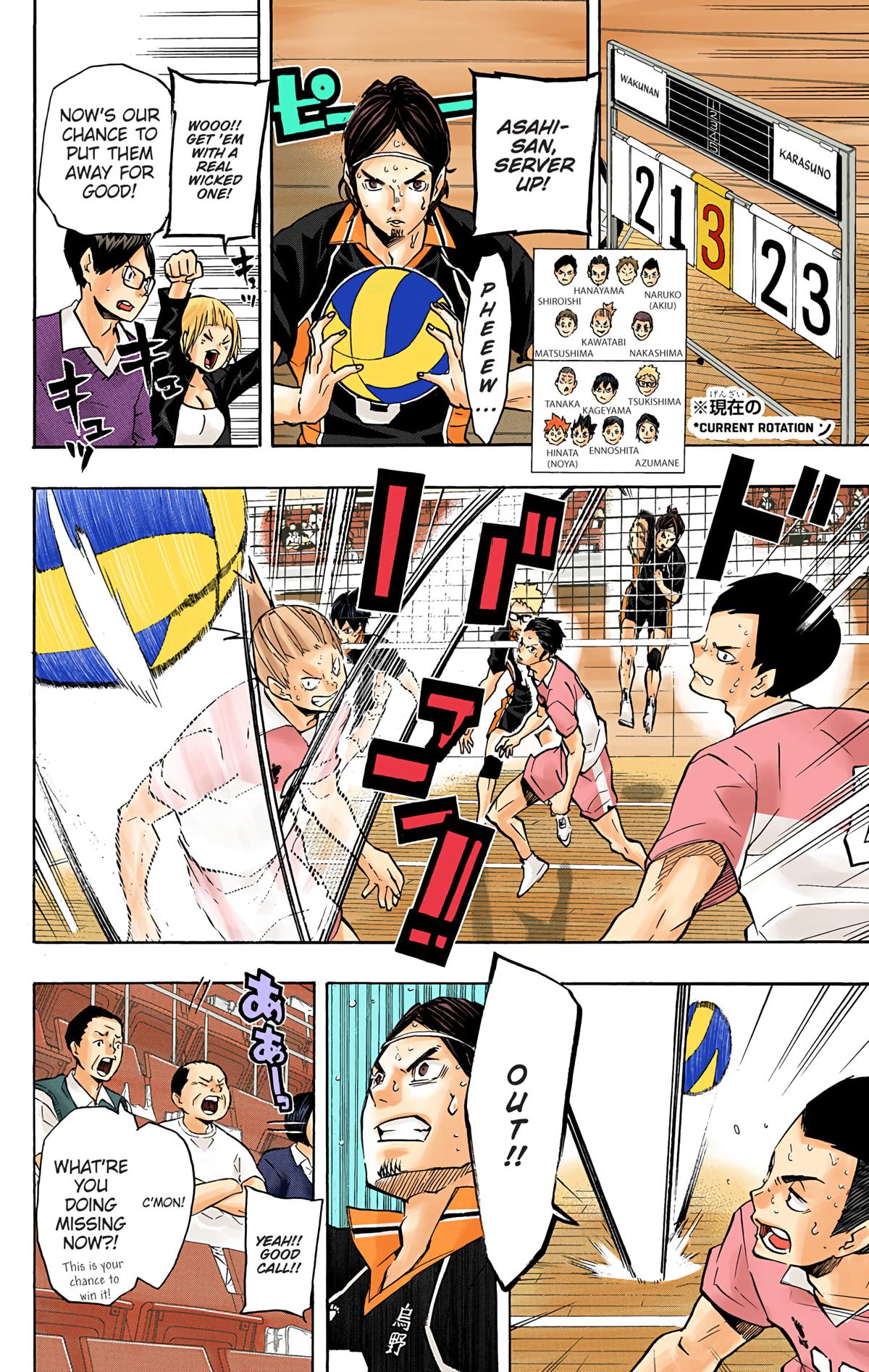 Read Haikyu!! (Color) Manga Online