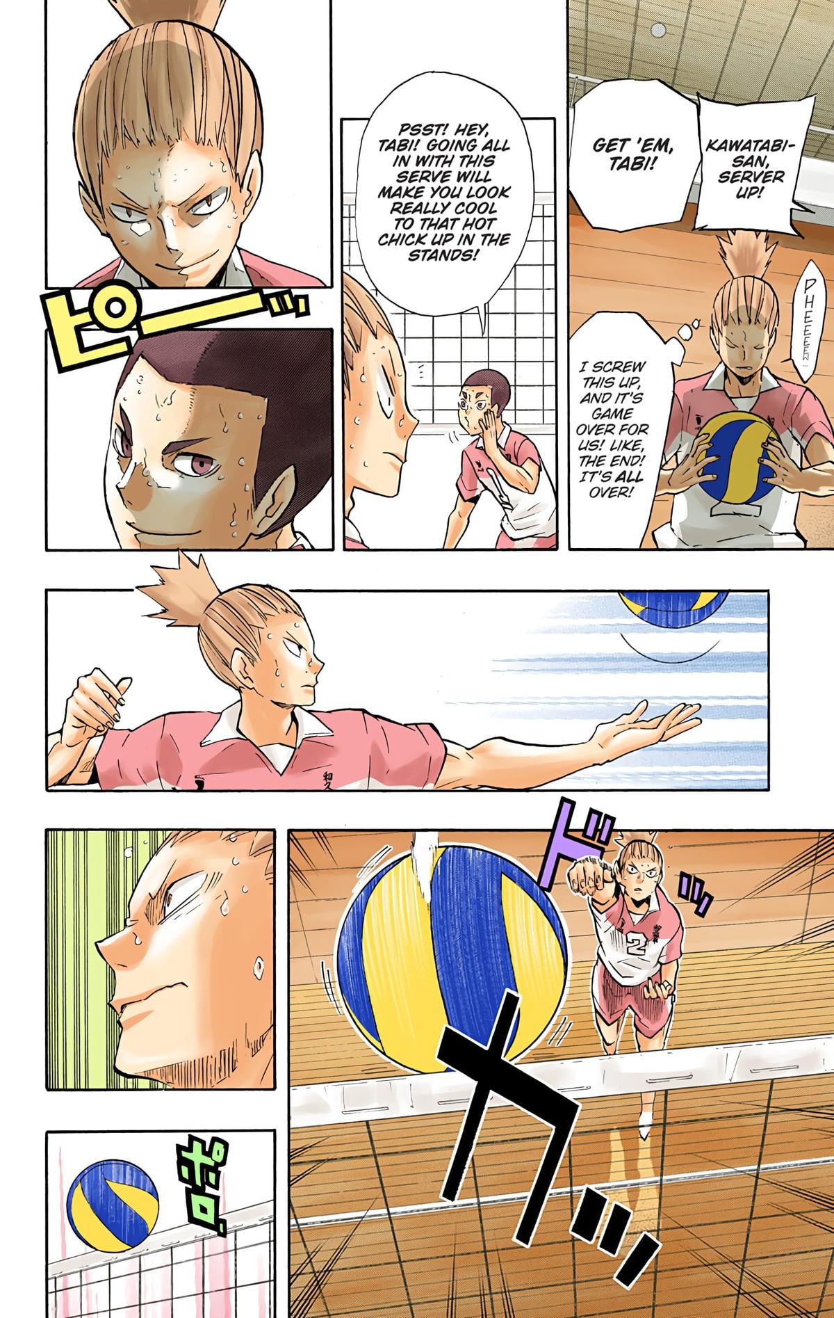 Read Haikyu!! (Color) Manga Online