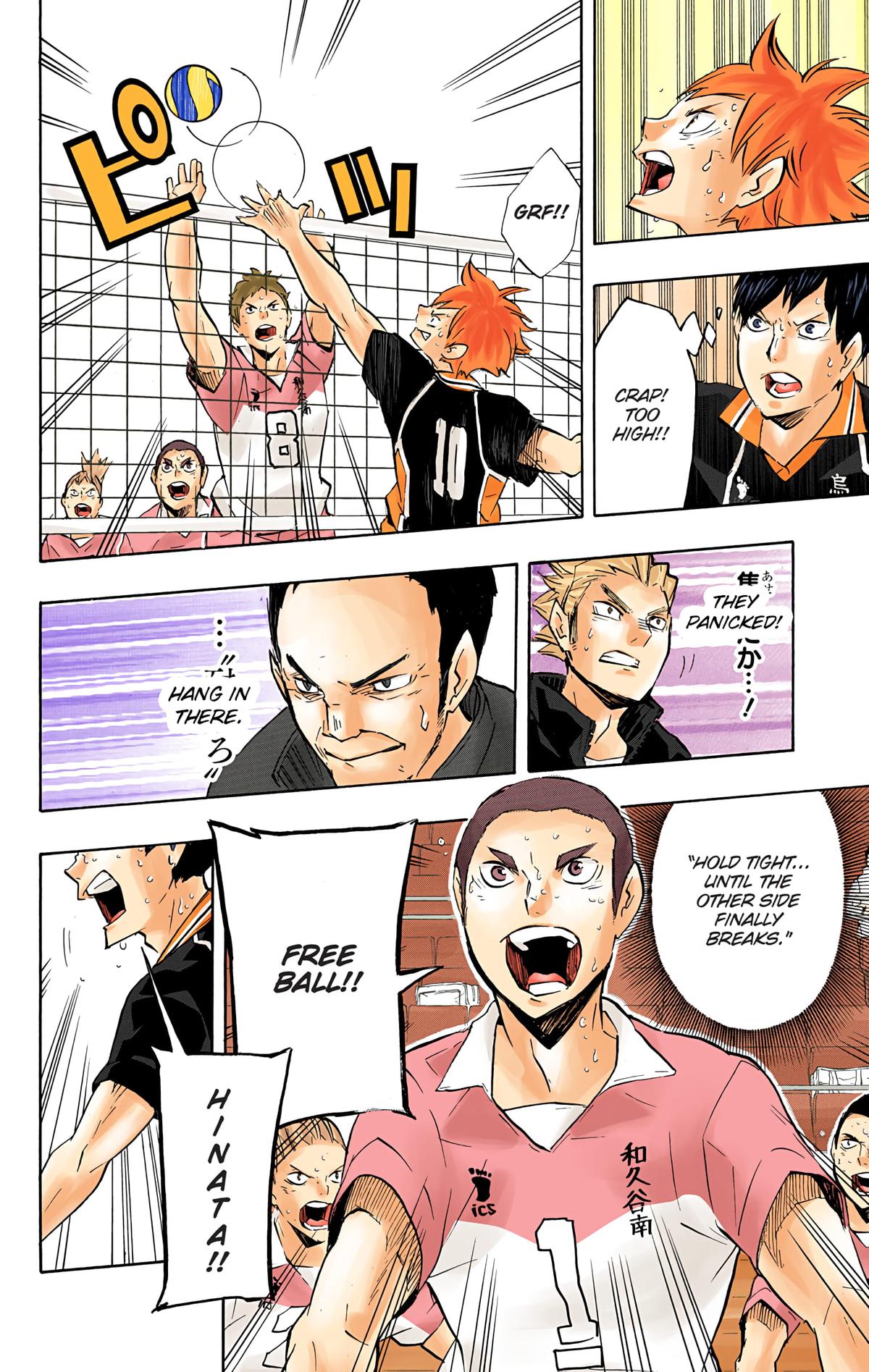 Read Haikyu!! (Color) Manga Online
