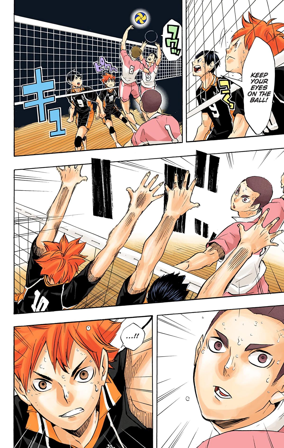 Read Haikyu!! (Color) Manga Online