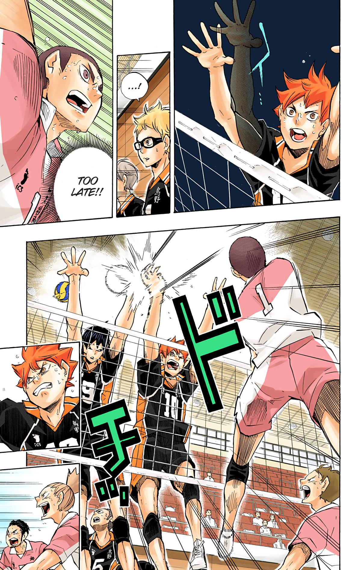 Read Haikyu!! (Color) Manga Online