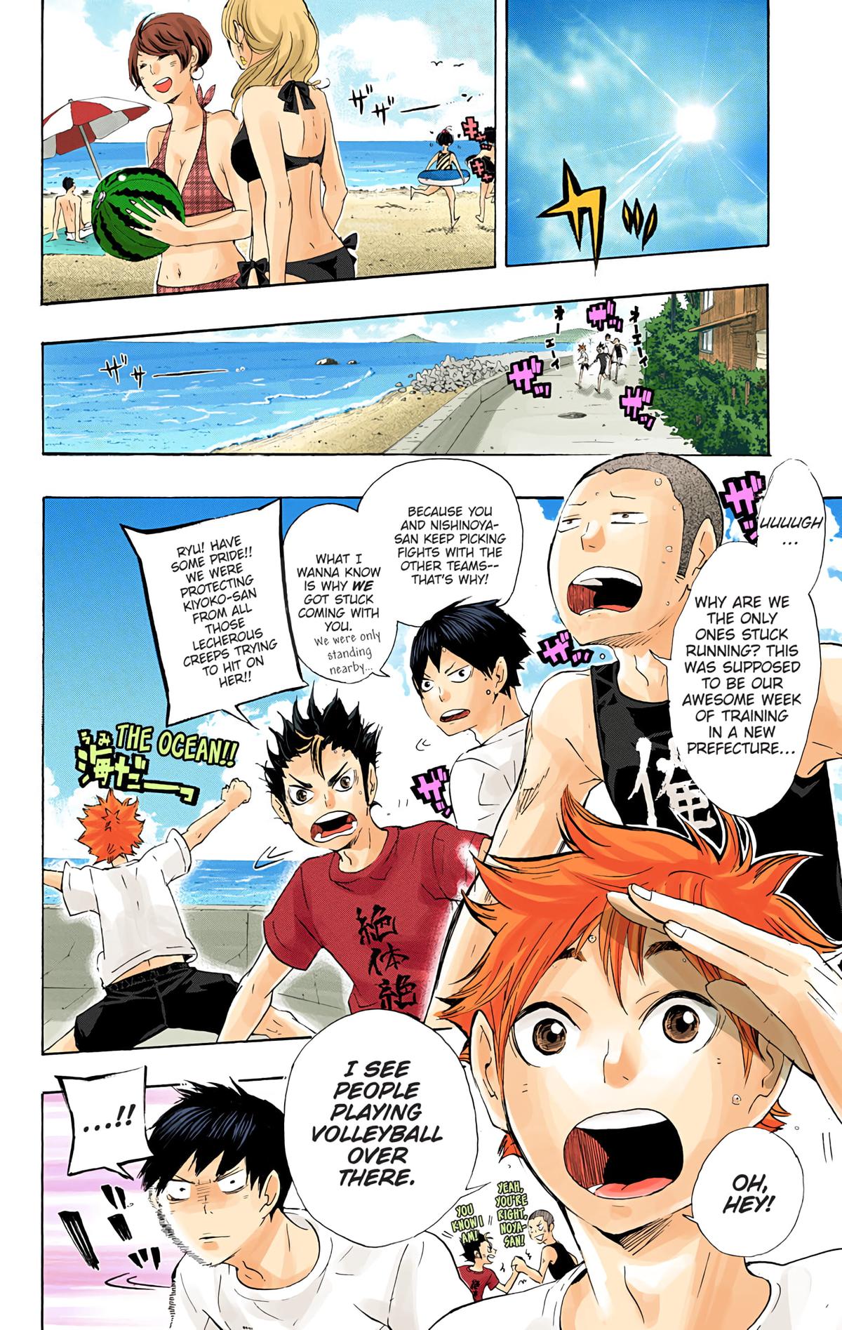 Read Haikyu!! (Color) Manga Online