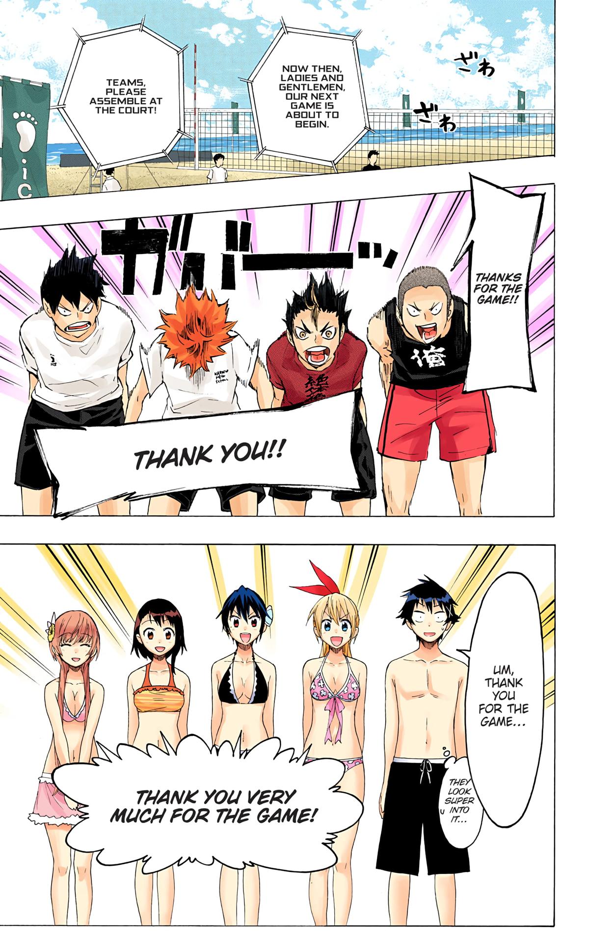 Read Haikyu!! (Color) Manga Online