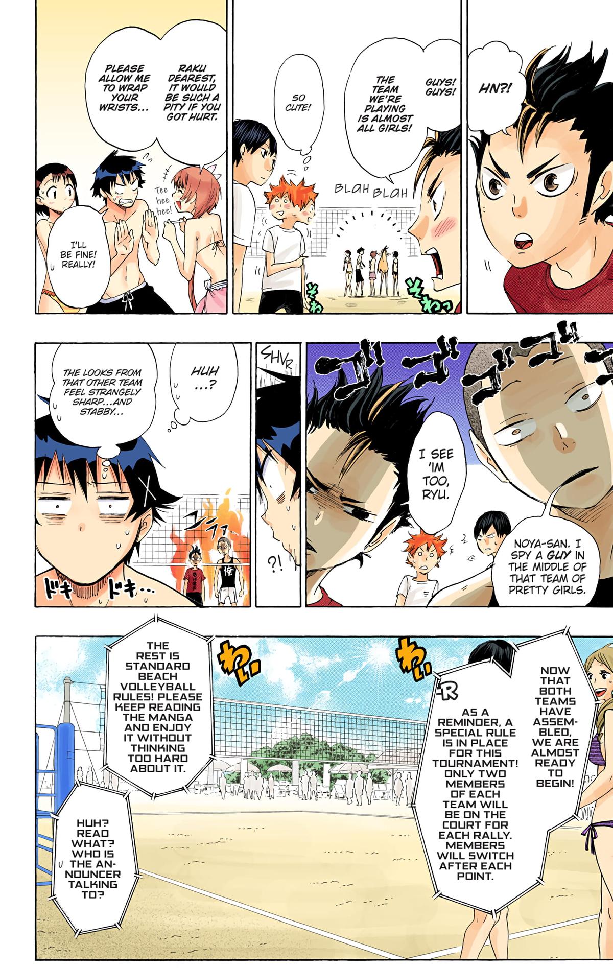 Read Haikyu!! (Color) Manga Online