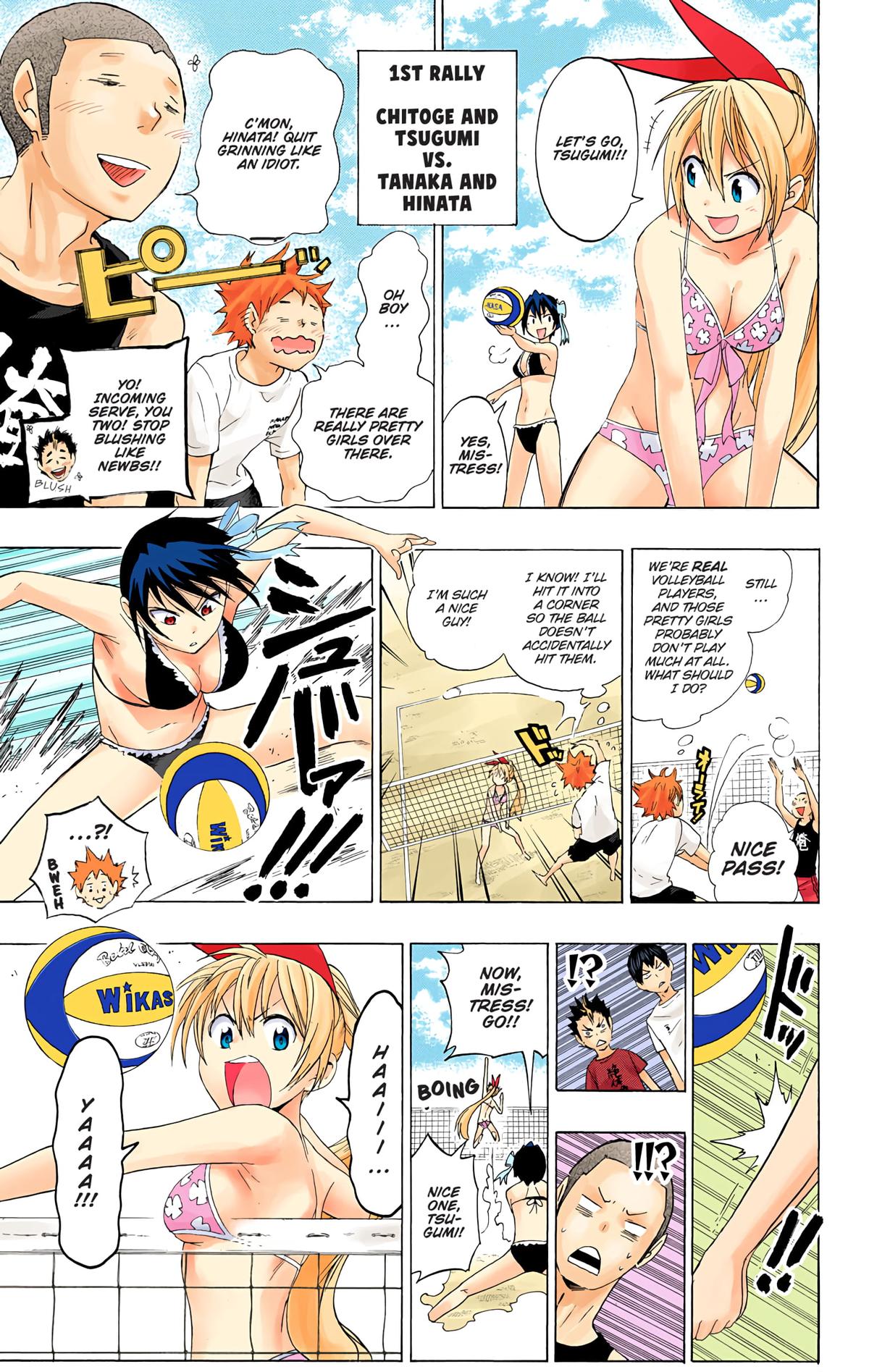 Read Haikyu!! (Color) Manga Online