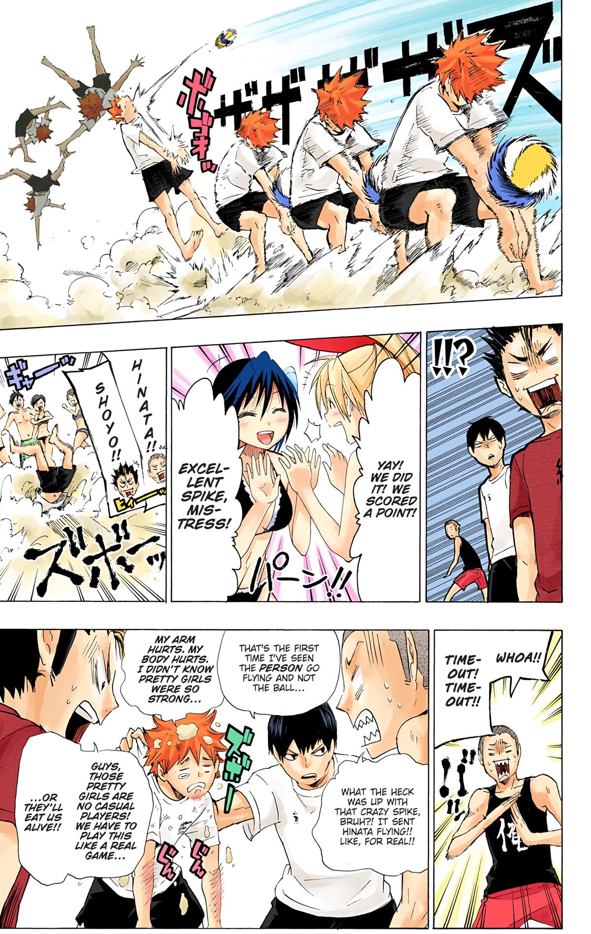 Read Haikyu!! (Color) Manga Online