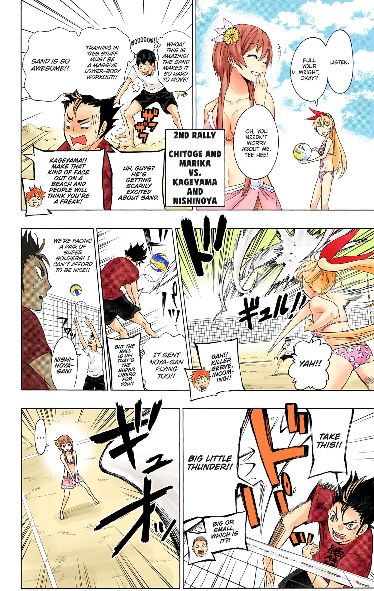 Read Haikyu!! (Color) Manga Online