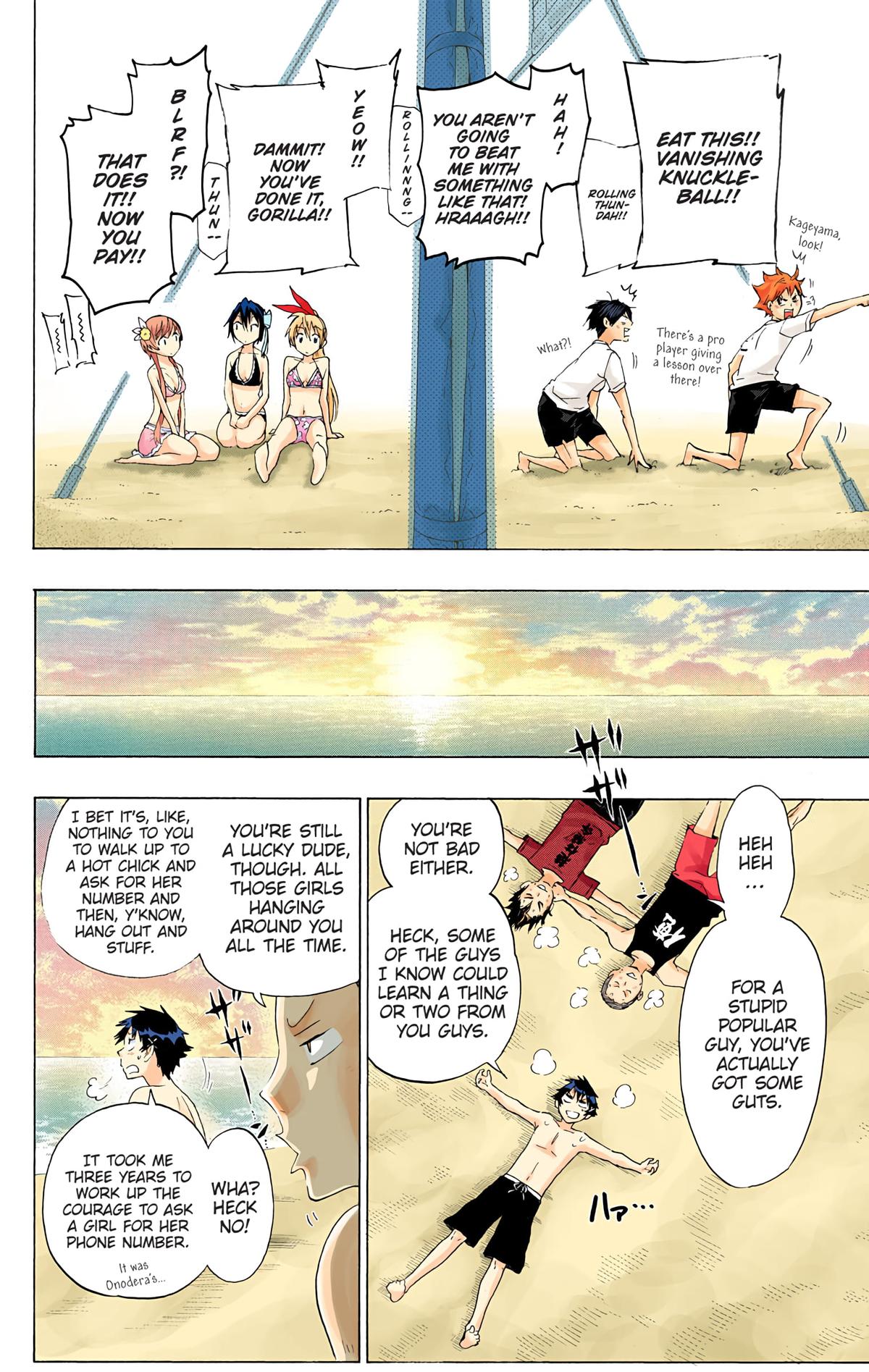 Read Haikyu!! (Color) Manga Online