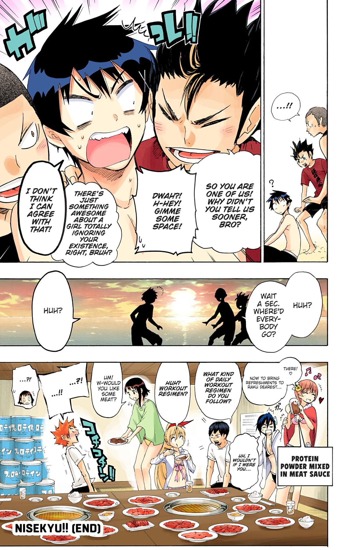 Read Haikyu!! (Color) Manga Online