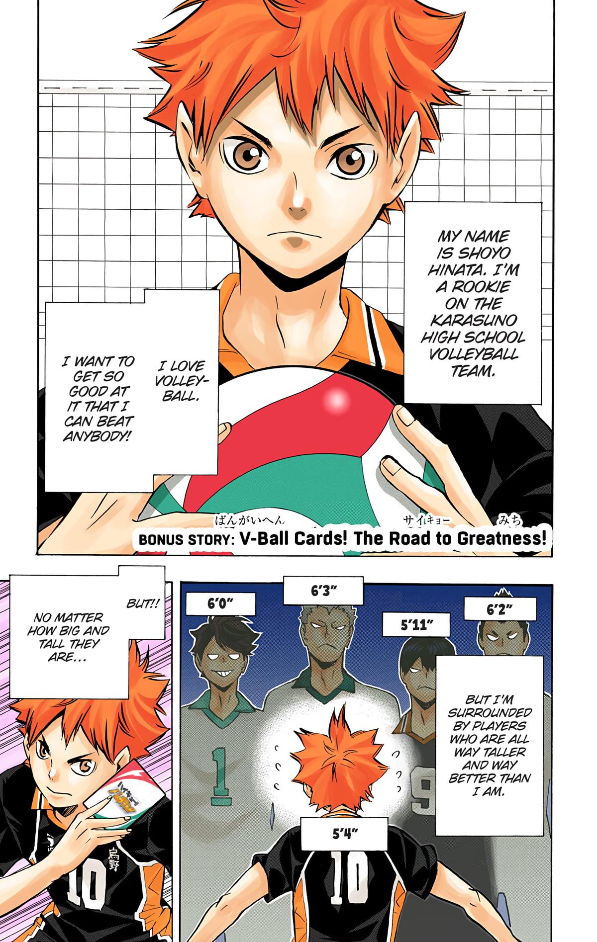 Read Haikyu!! (Color) Manga Online