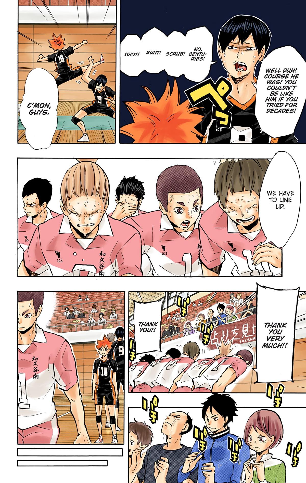 Read Haikyu!! (Color) Manga Online