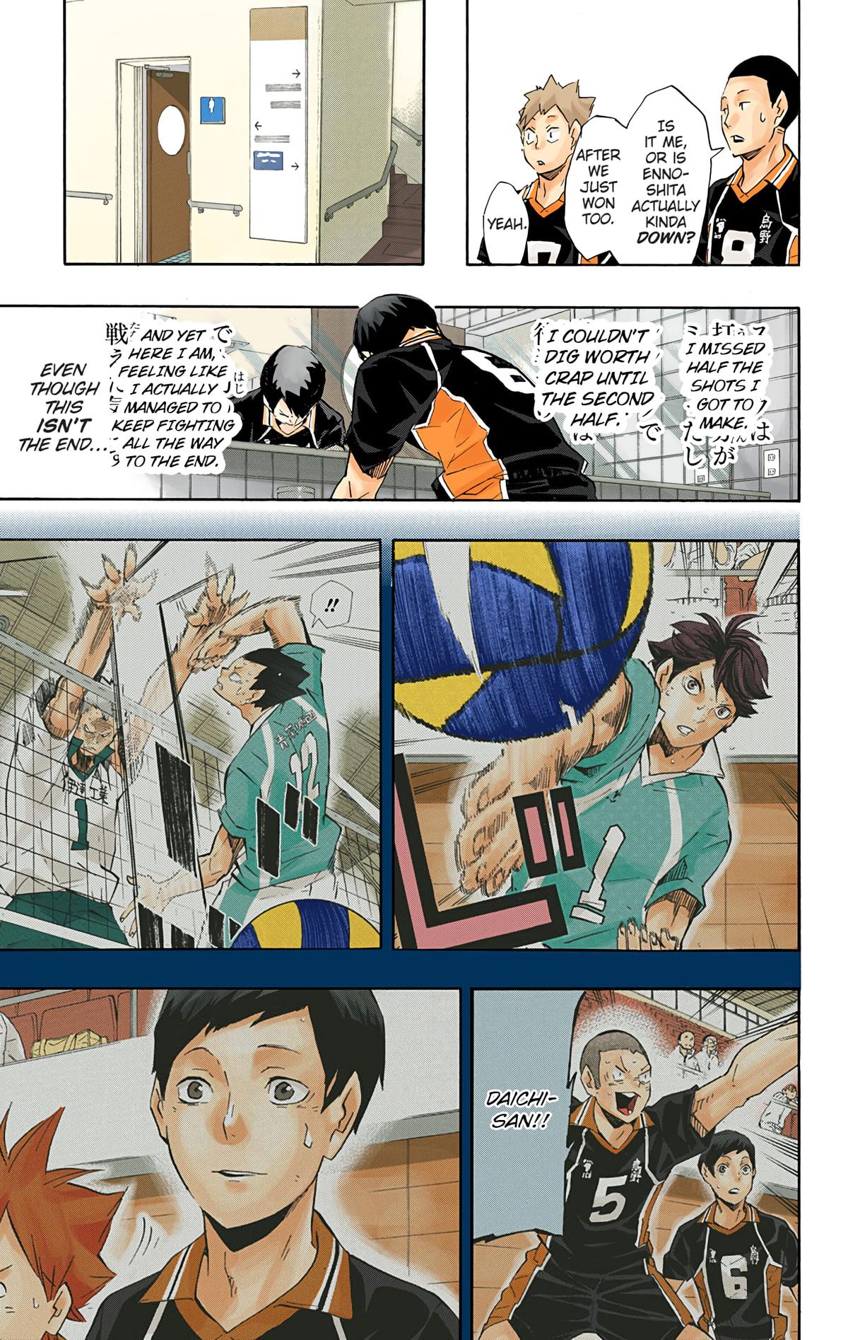 Read Haikyu!! (Color) Manga Online