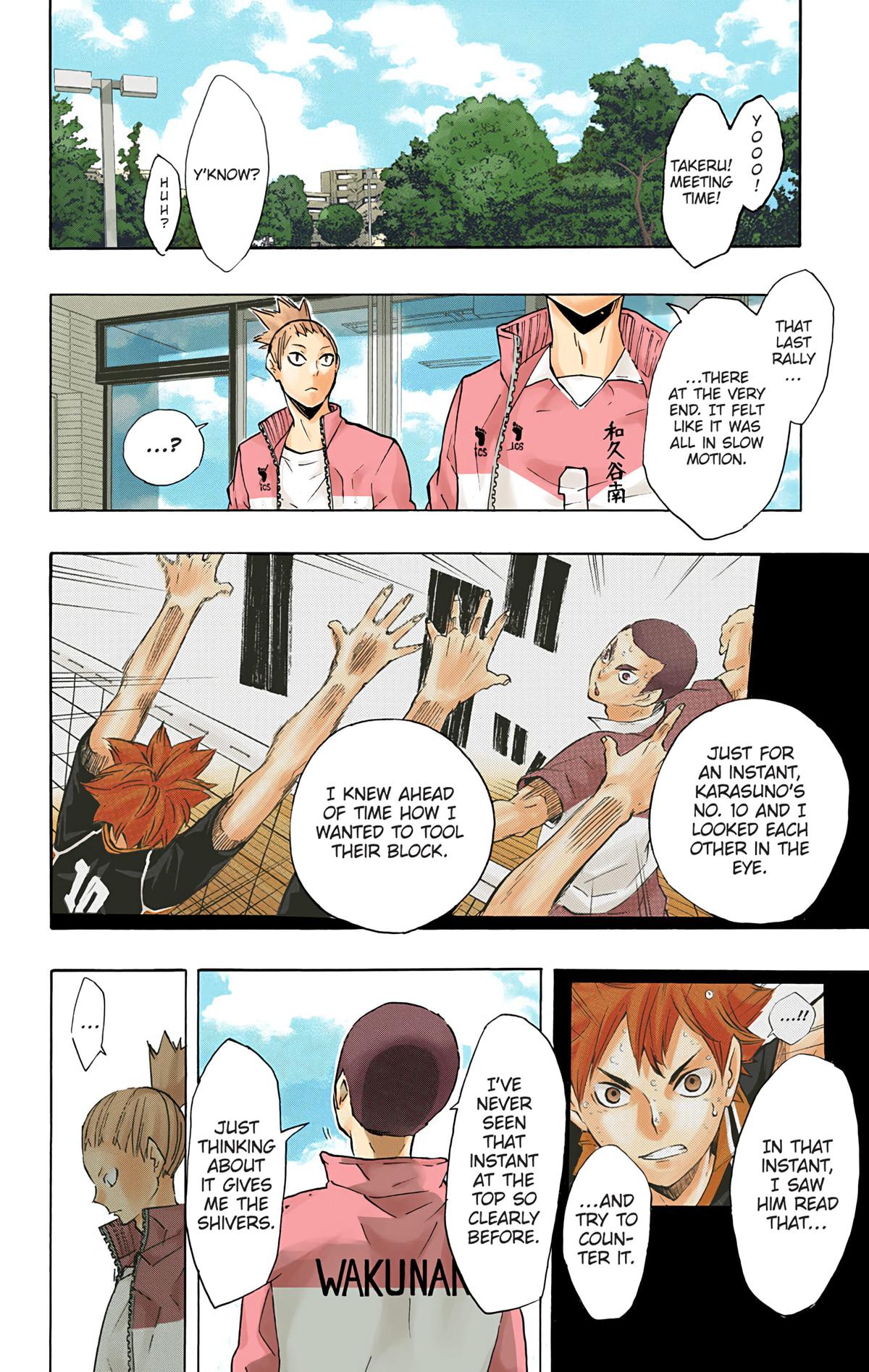 Read Haikyu!! (Color) Manga Online