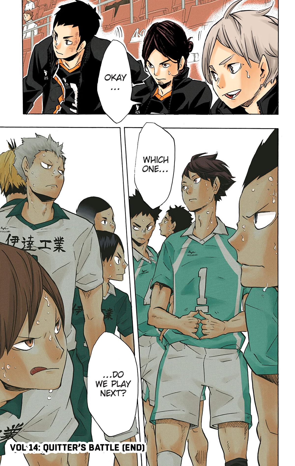 Read Haikyu!! (Color) Manga Online
