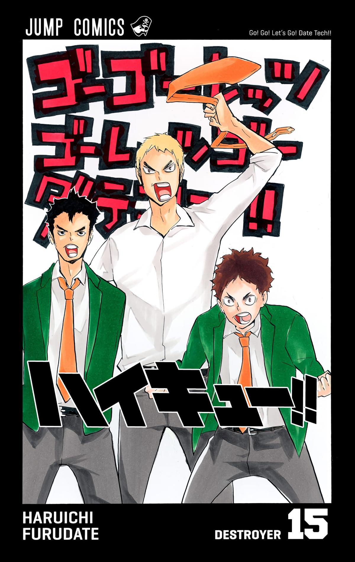 Read Haikyu!! (Color) Manga Online