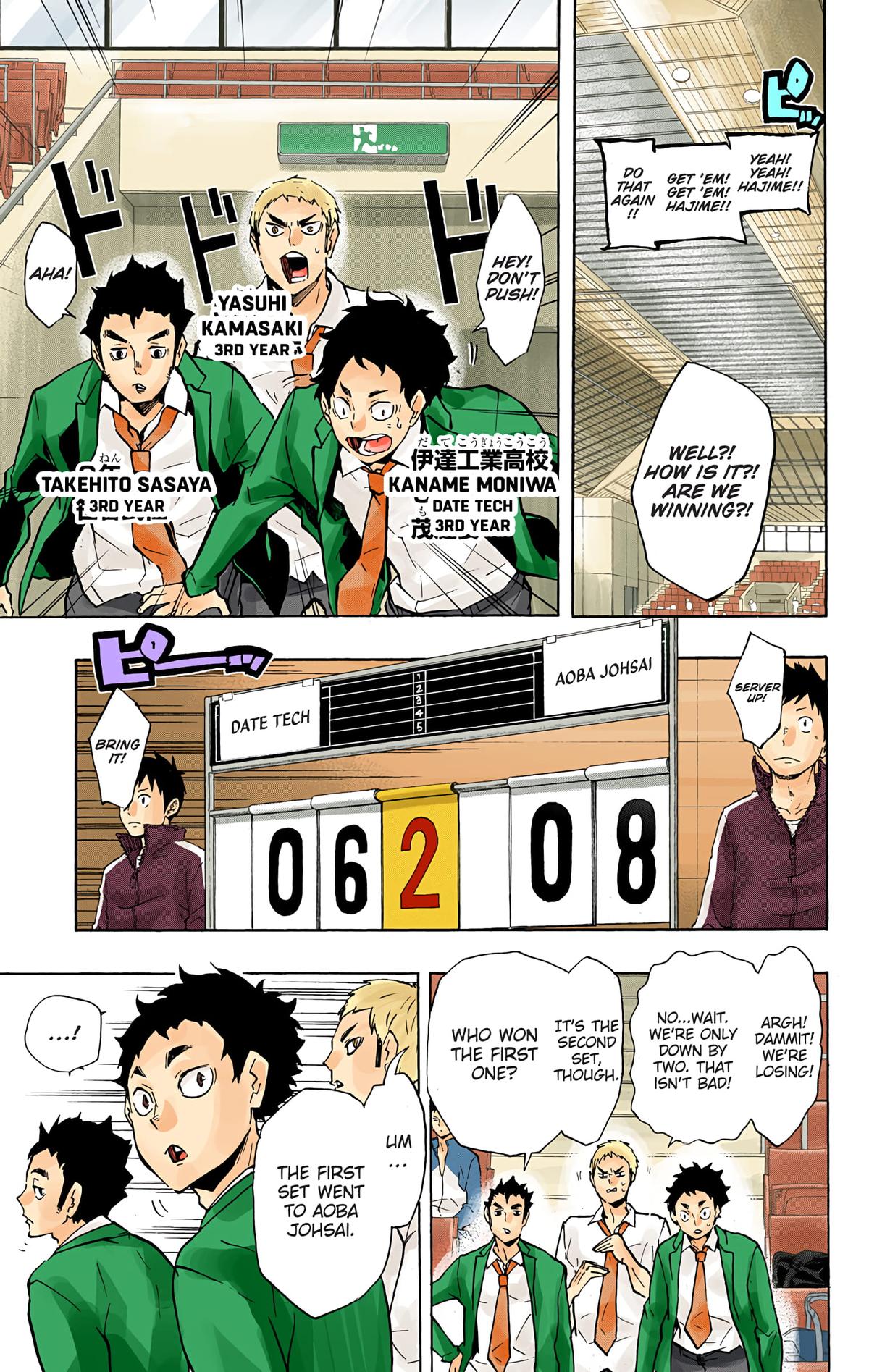 Read Haikyu!! (Color) Manga Online