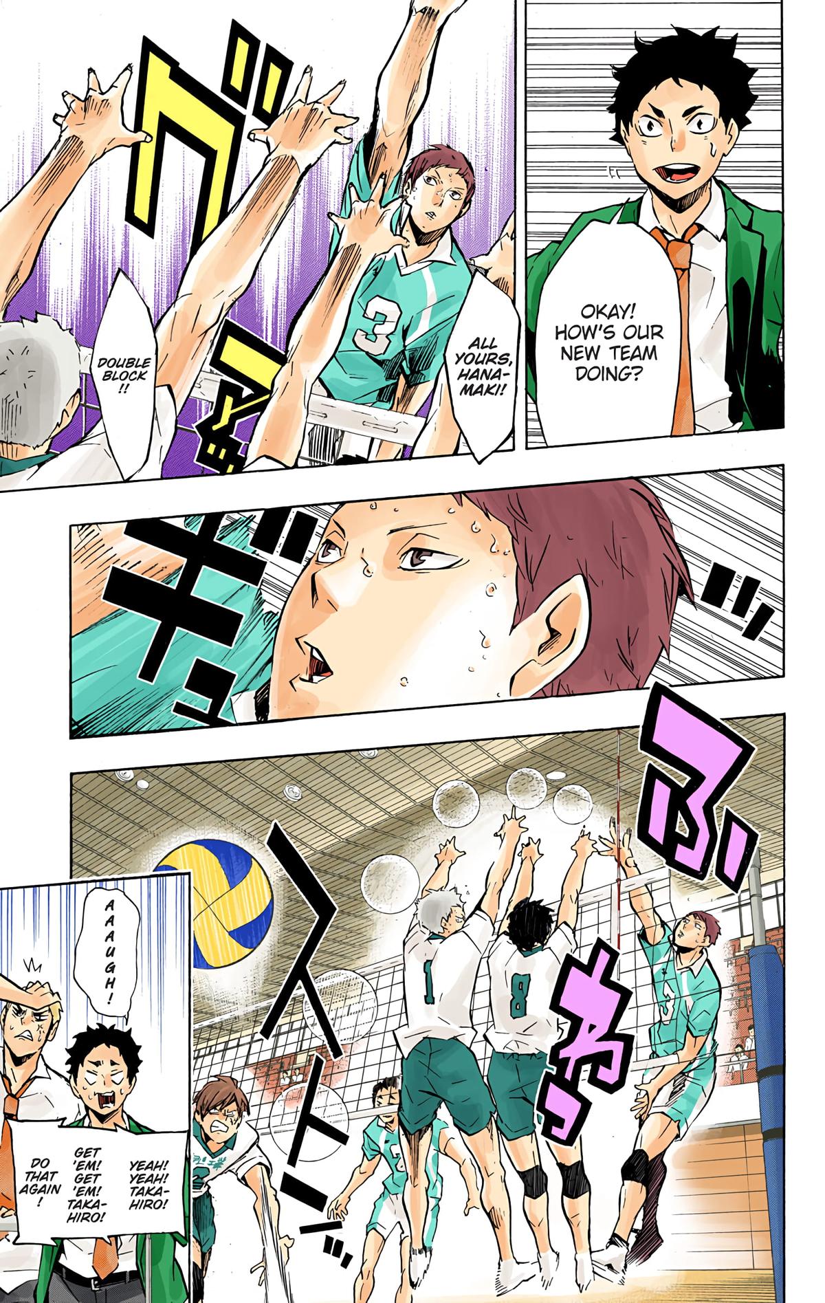 Read Haikyu!! (Color) Manga Online