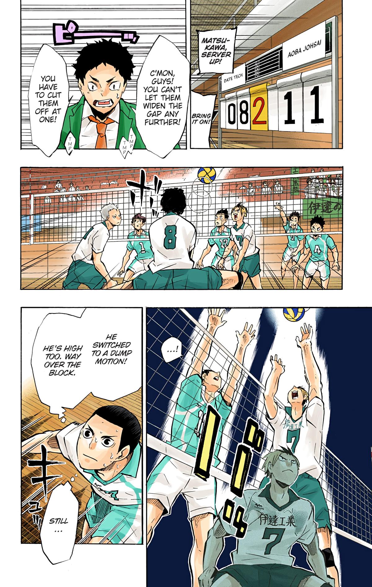 Read Haikyu!! (Color) Manga Online