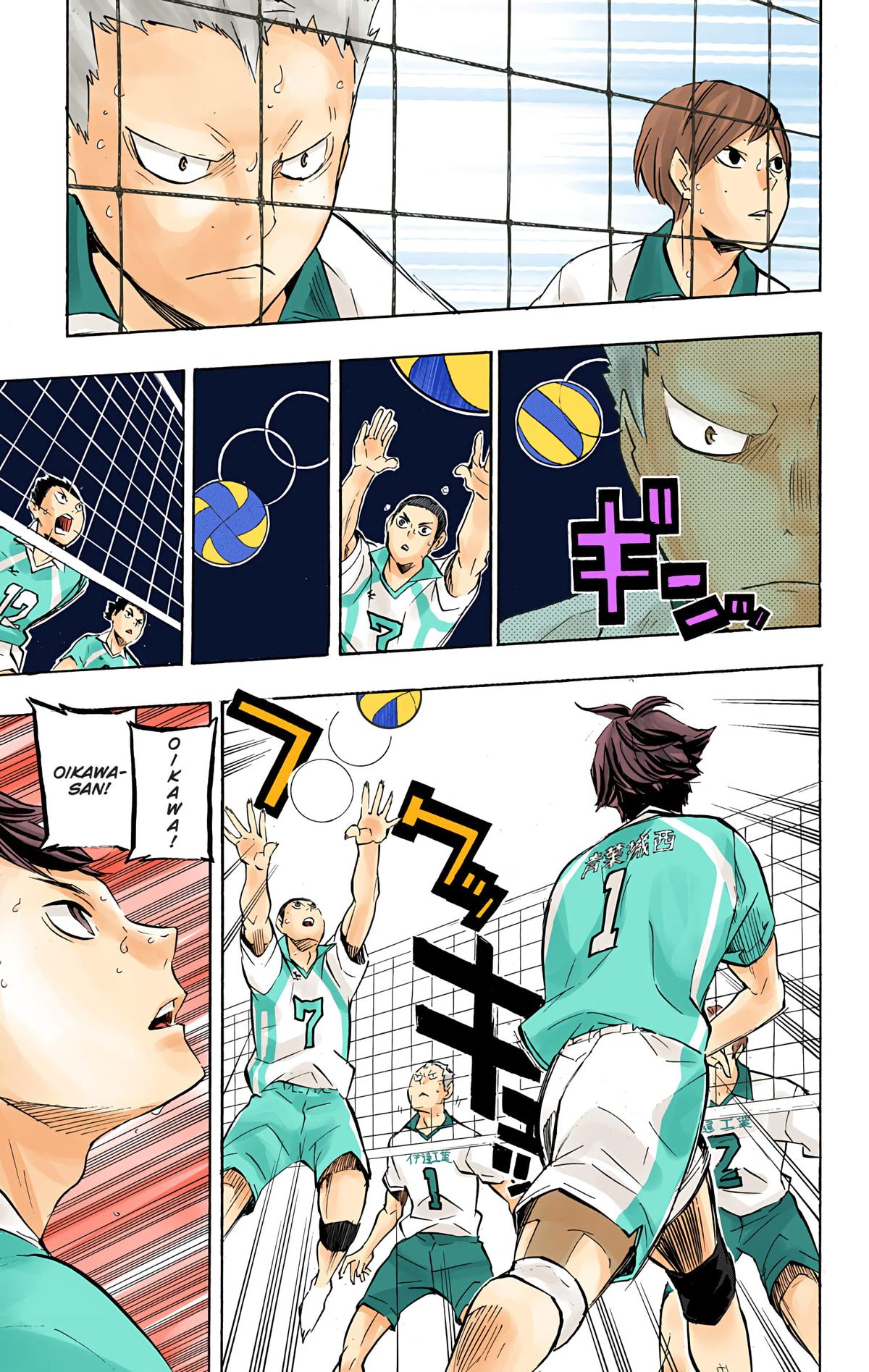 Read Haikyu!! (Color) Manga Online