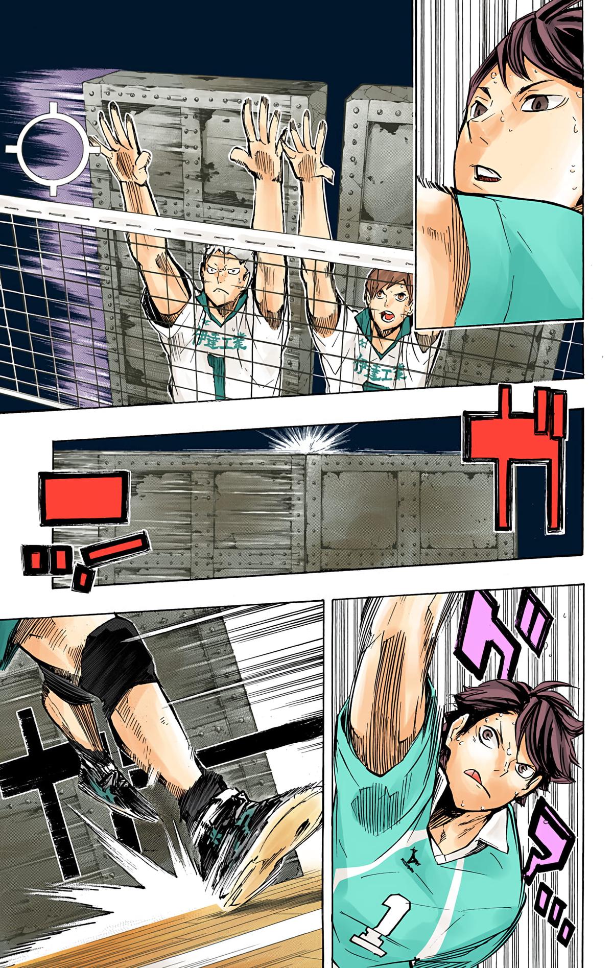 Read Haikyu!! (Color) Manga Online
