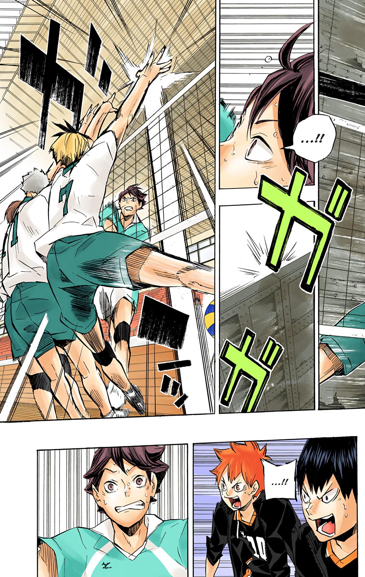Read Haikyu!! (Color) Manga Online