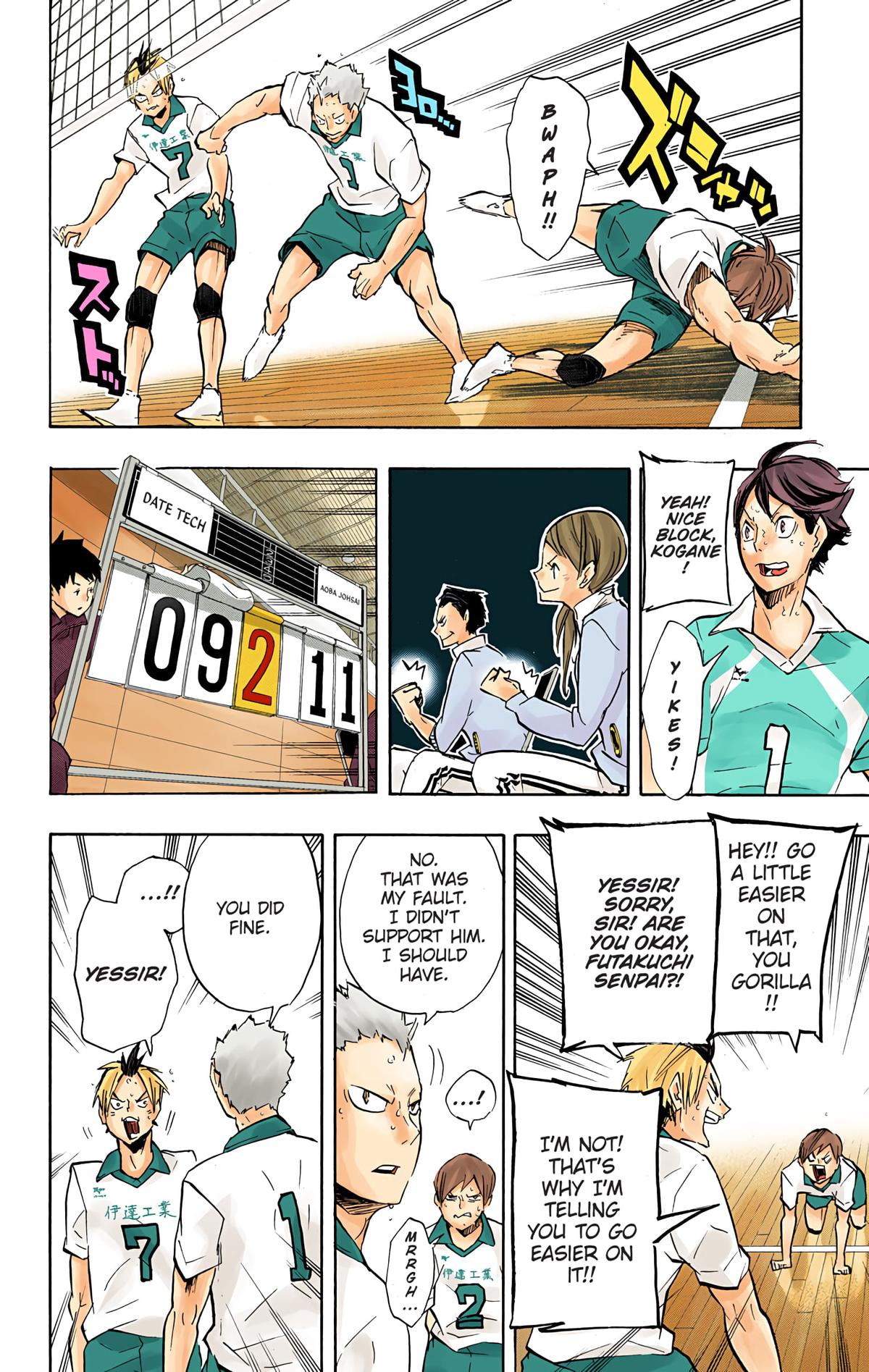Read Haikyu!! (Color) Manga Online