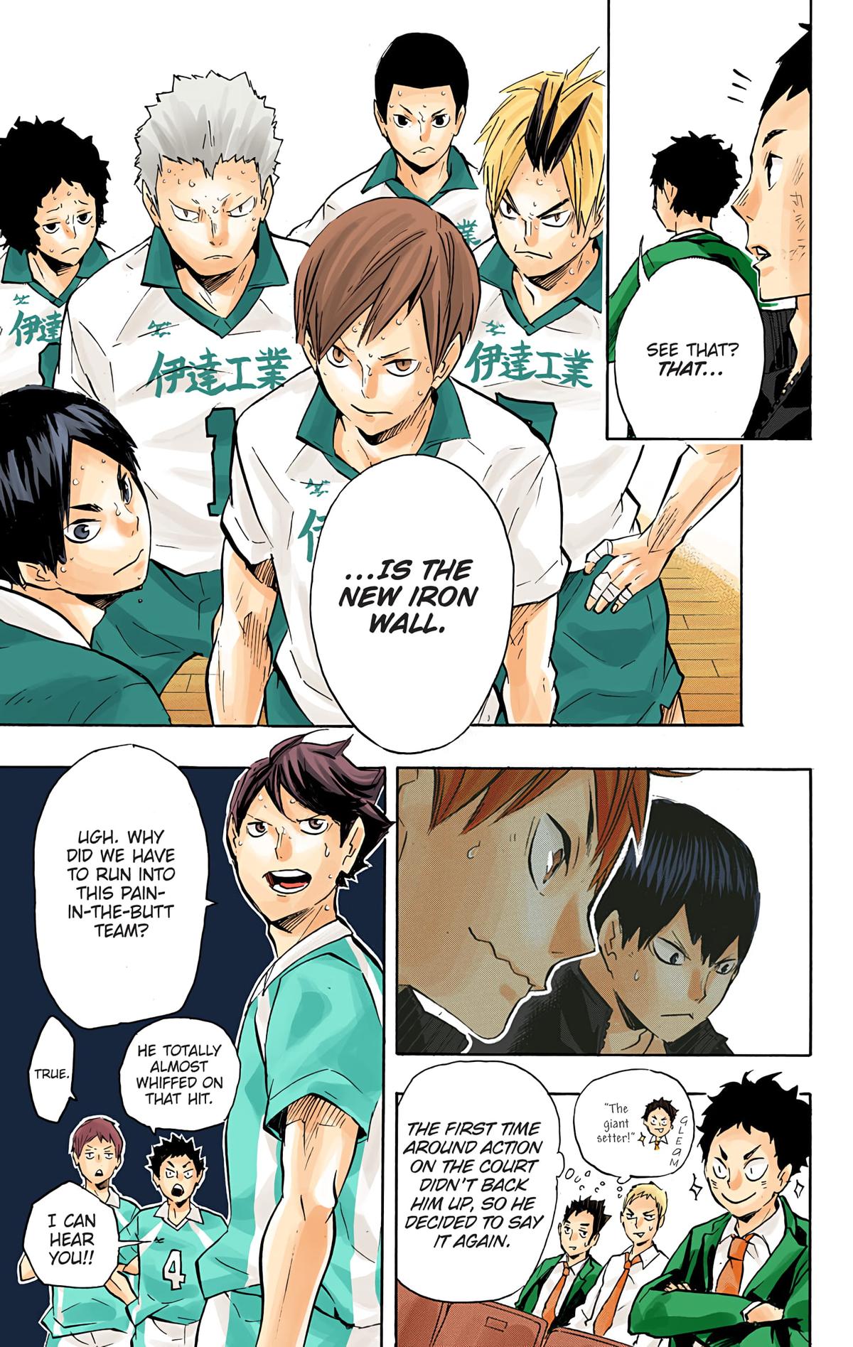 Read Haikyu!! (Color) Manga Online