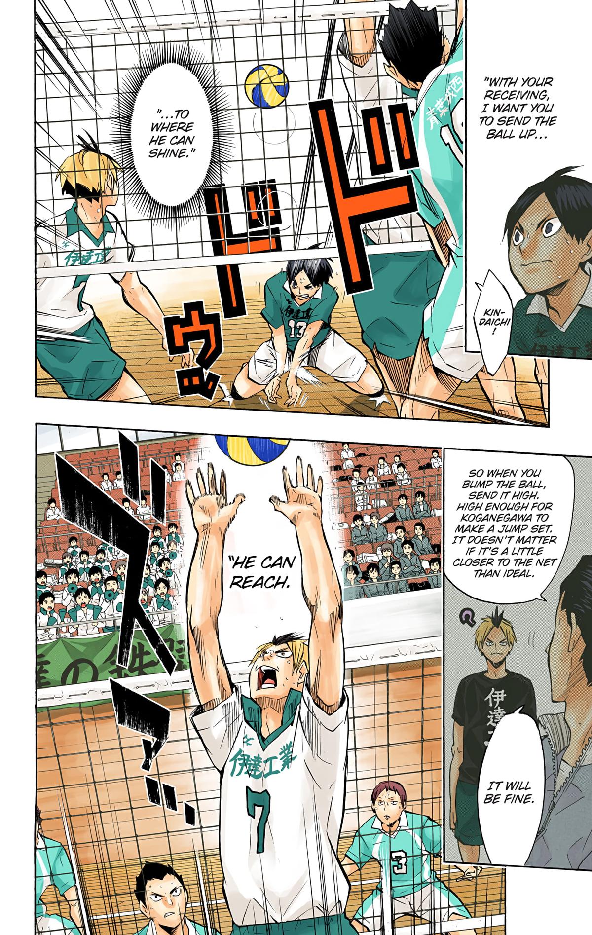 Read Haikyu!! (Color) Manga Online