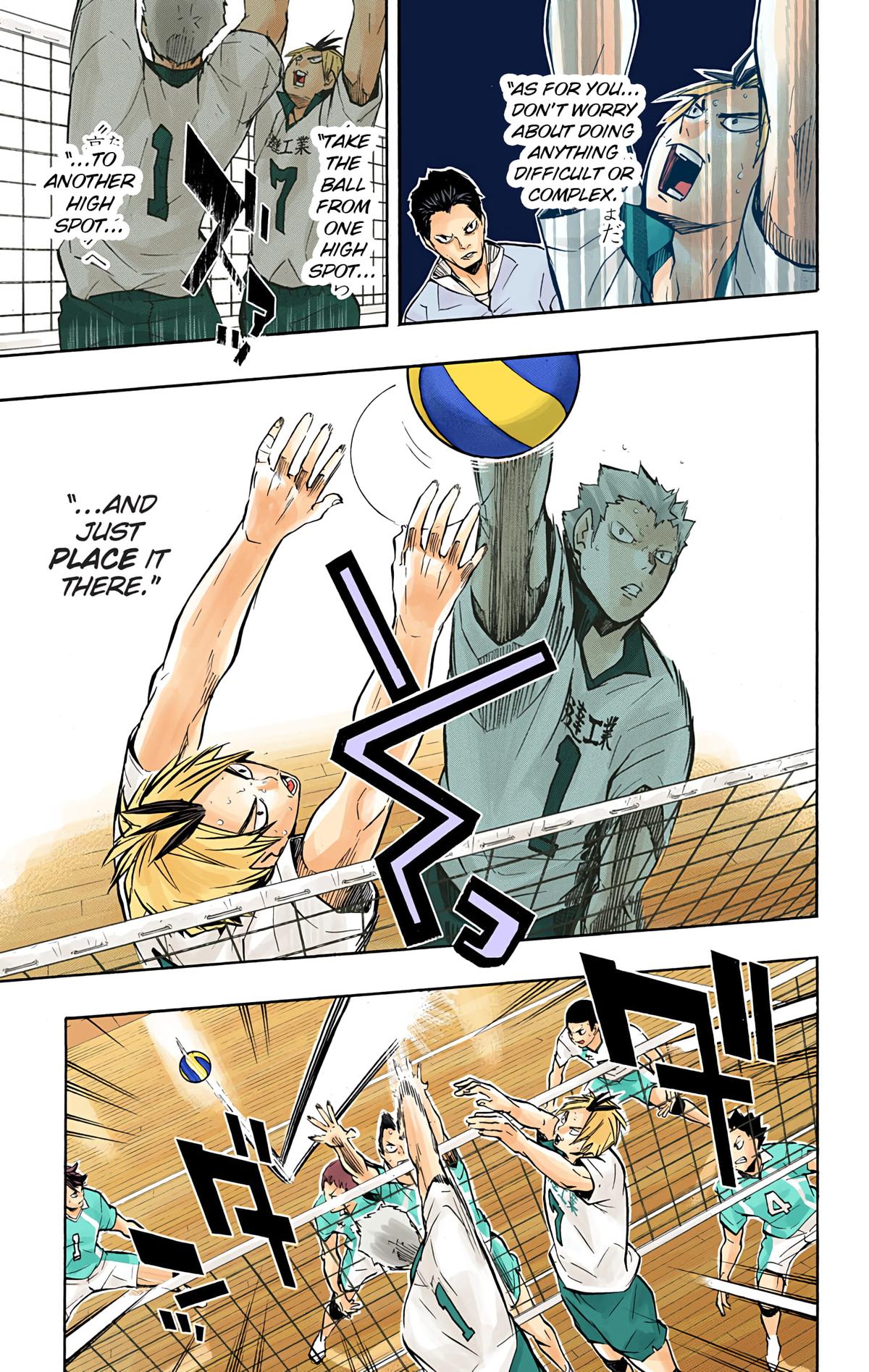 Read Haikyu!! (Color) Manga Online