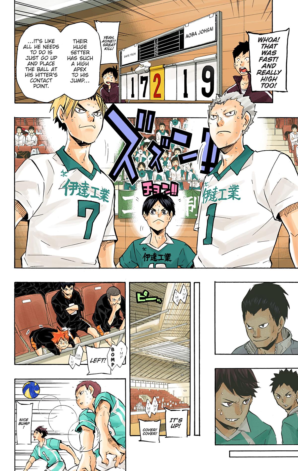 Read Haikyu!! (Color) Manga Online
