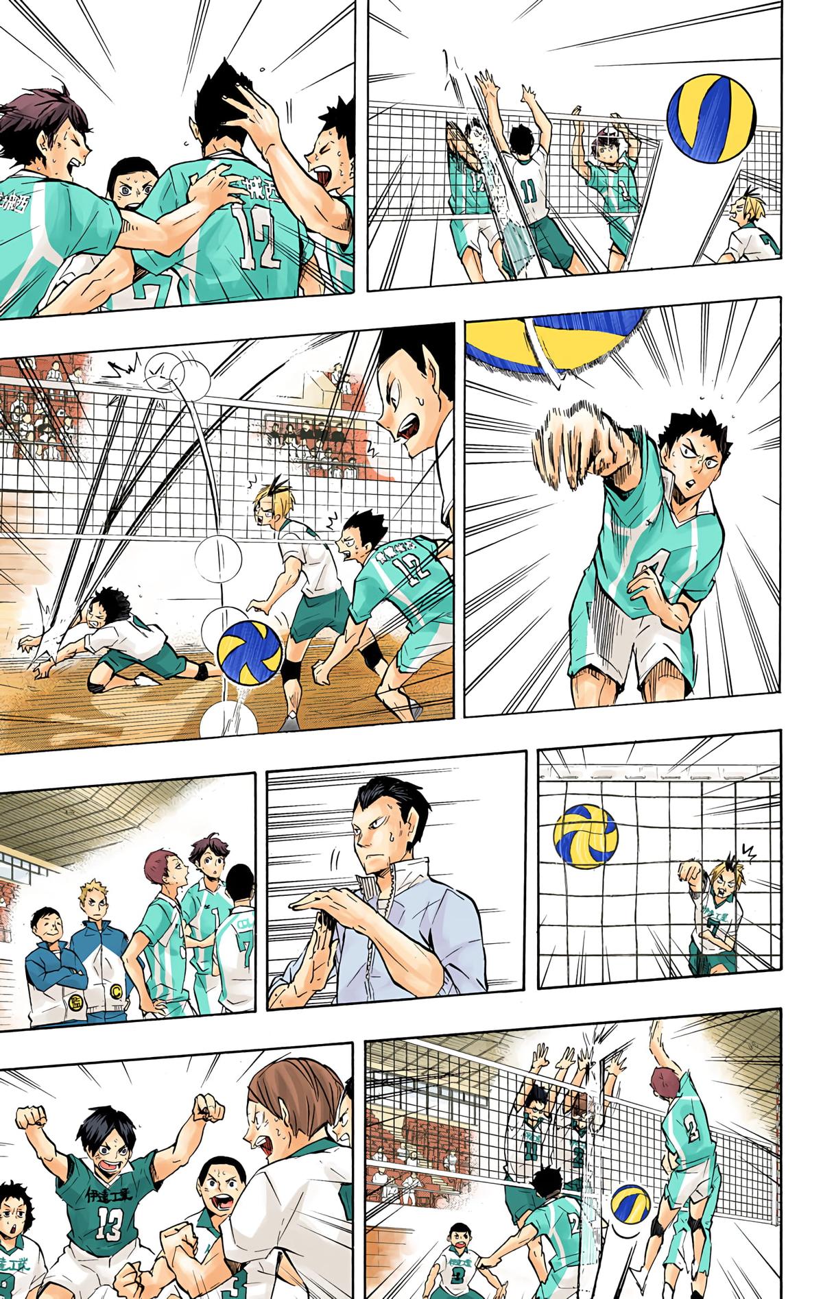 Read Haikyu!! (Color) Manga Online