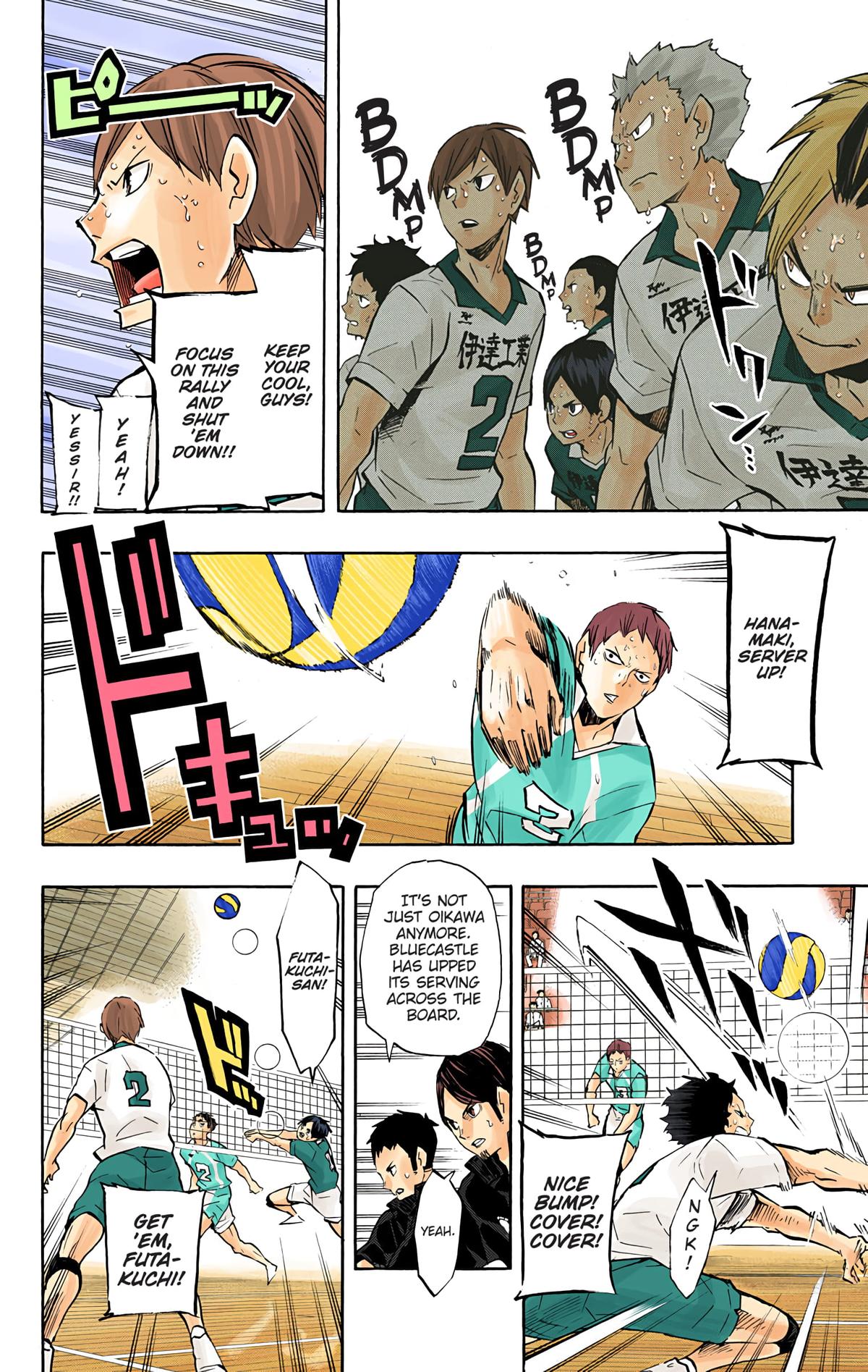 Read Haikyu!! (Color) Manga Online