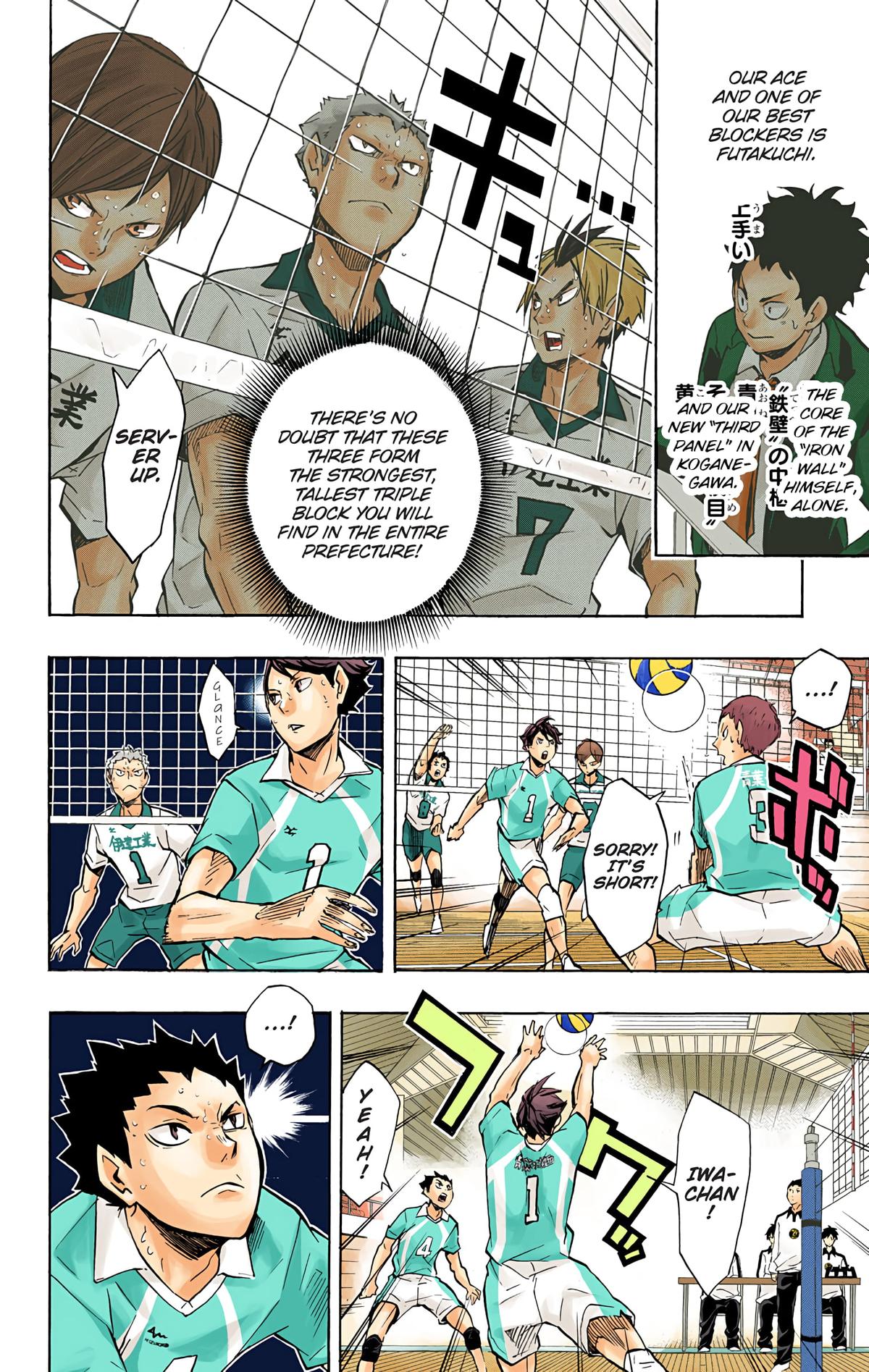Read Haikyu!! (Color) Manga Online