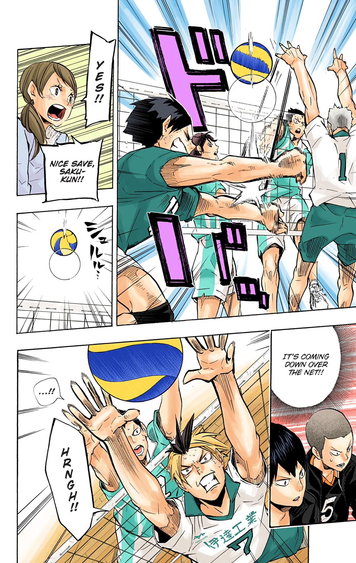 Read Haikyu!! (Color) Manga Online