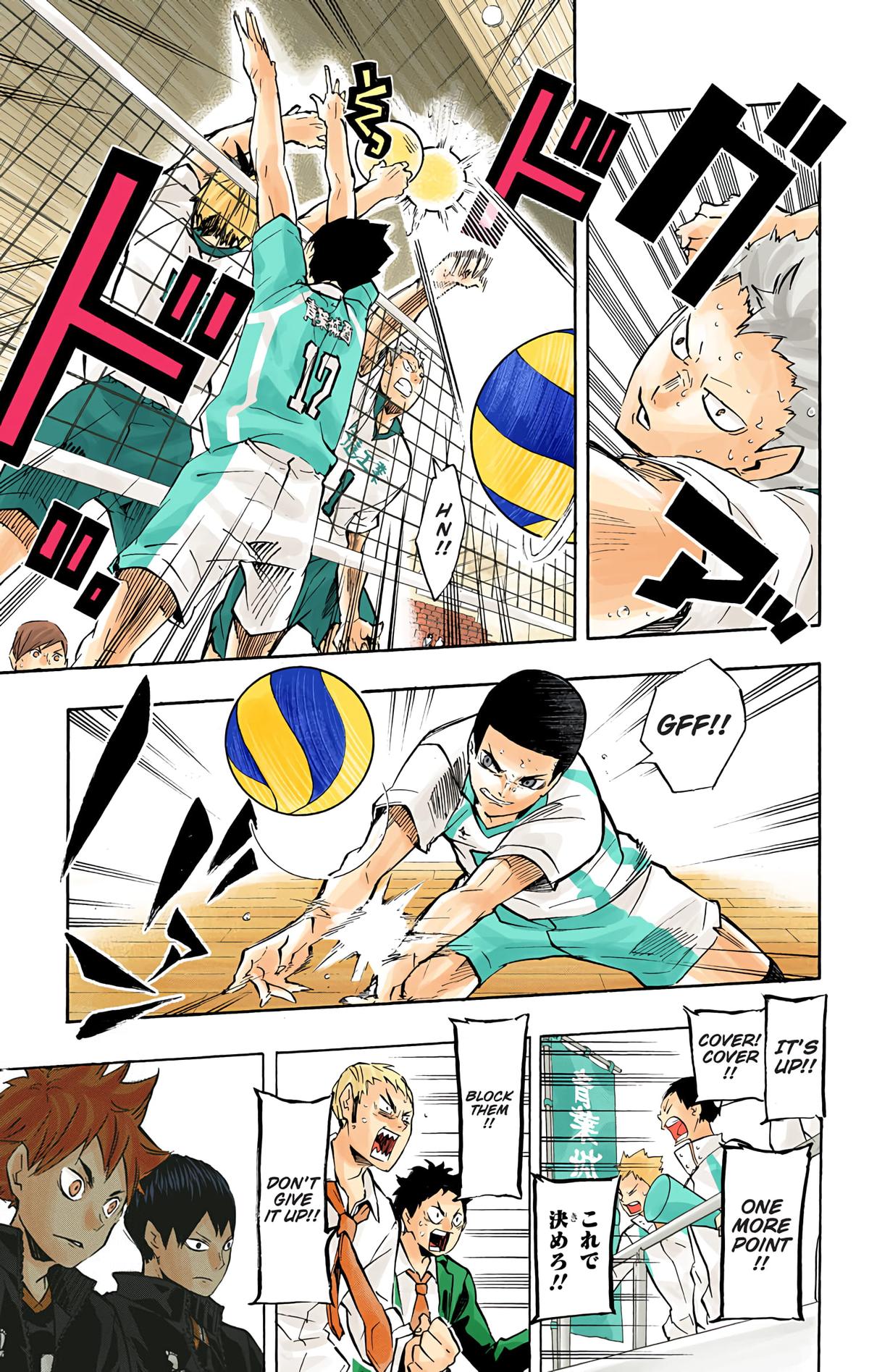 Read Haikyu!! (Color) Manga Online