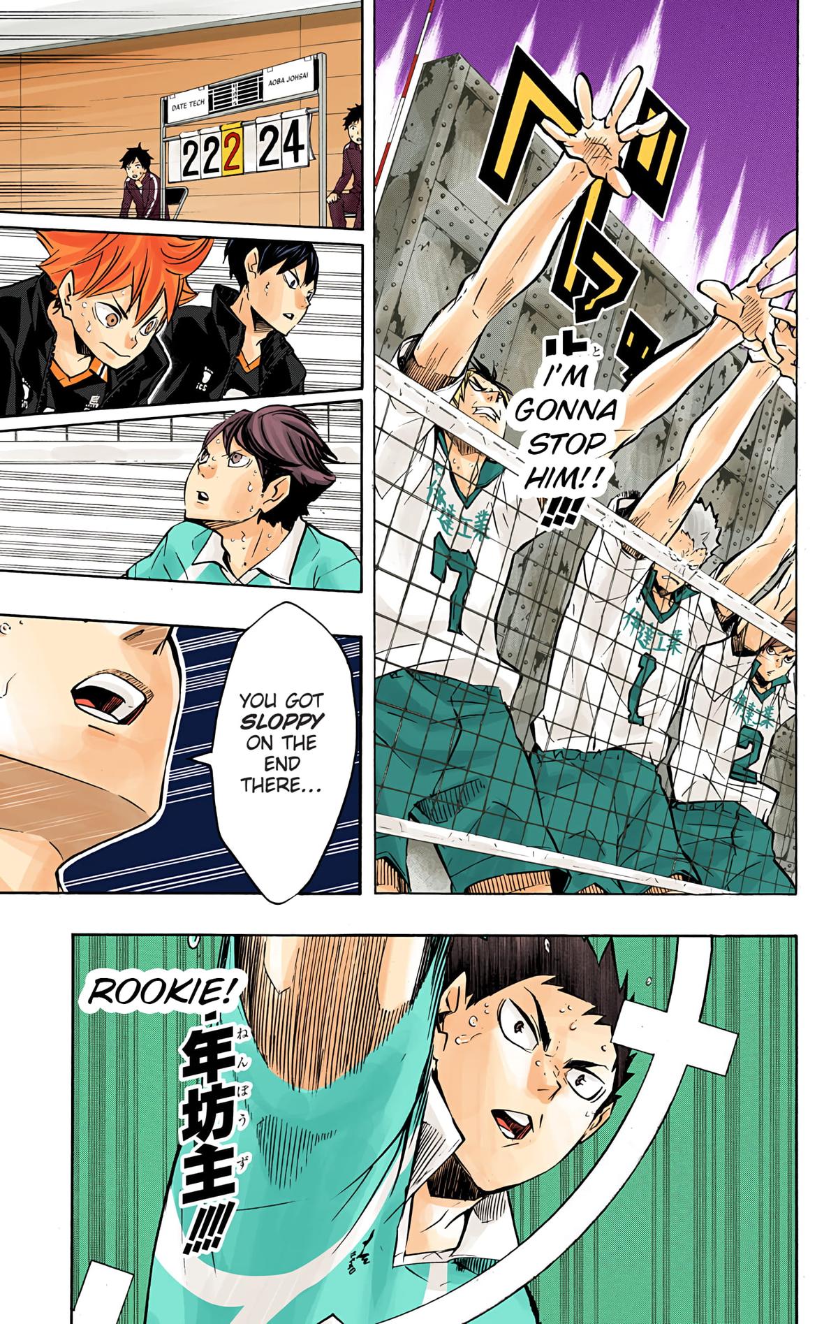 Read Haikyu!! (Color) Manga Online