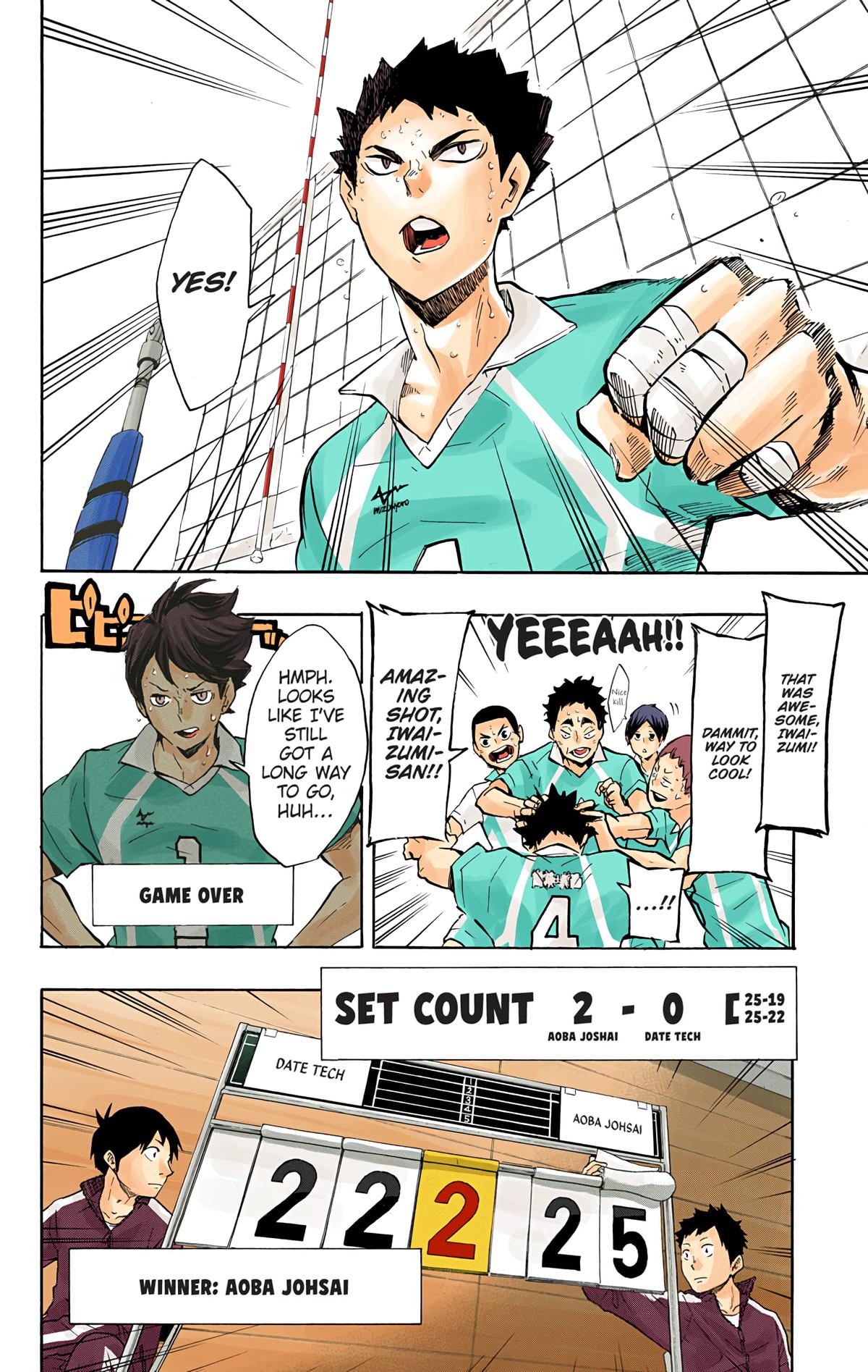 Read Haikyu!! (Color) Manga Online