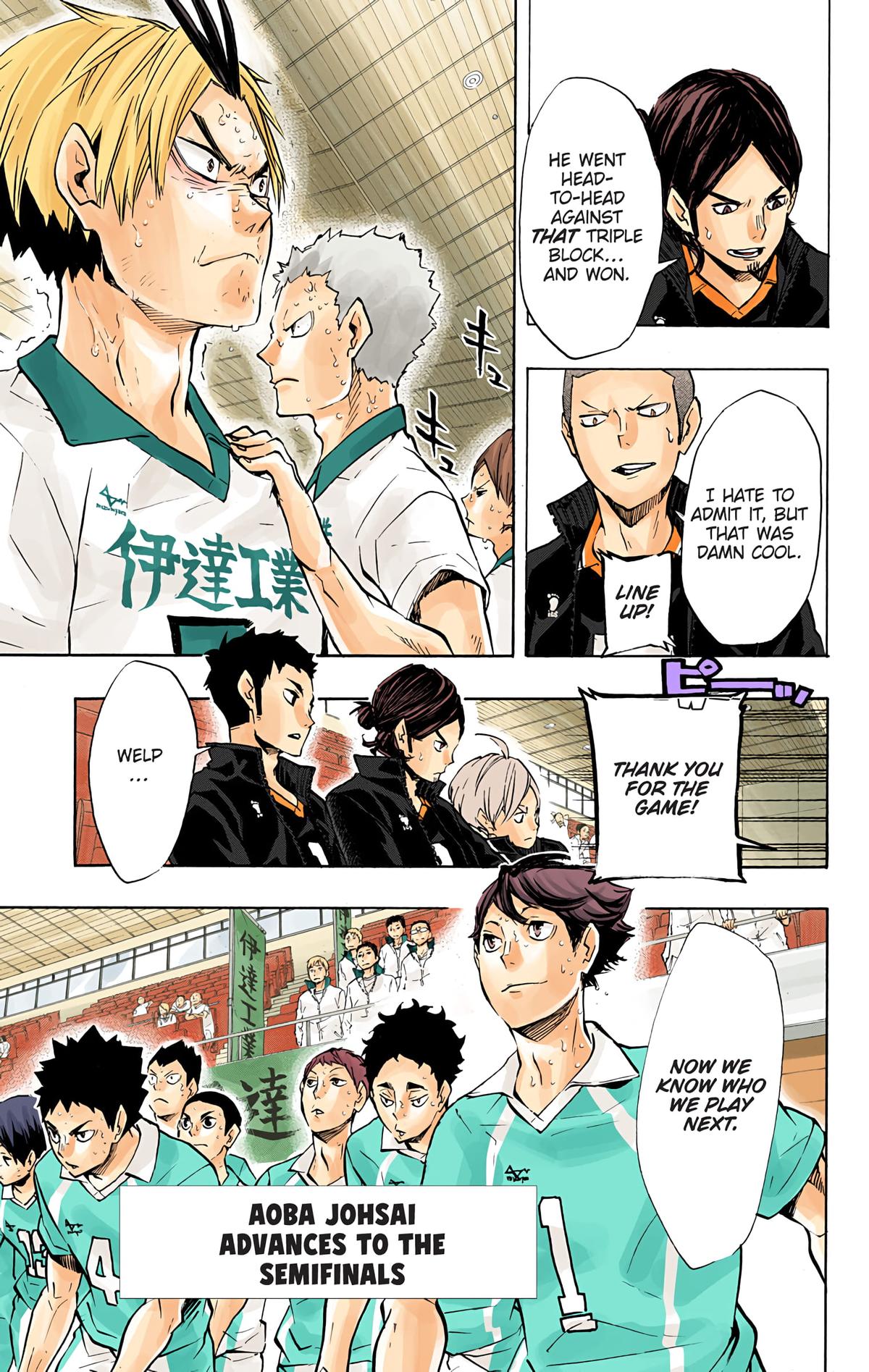 Read Haikyu!! (Color) Manga Online