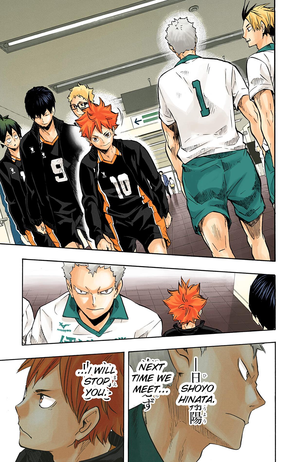 Read Haikyu!! (Color) Manga Online