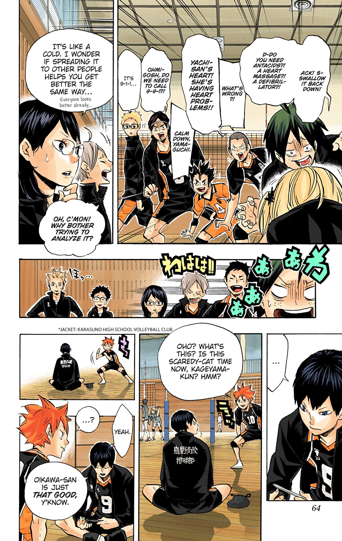 Read Haikyu!! (Color) Manga Online