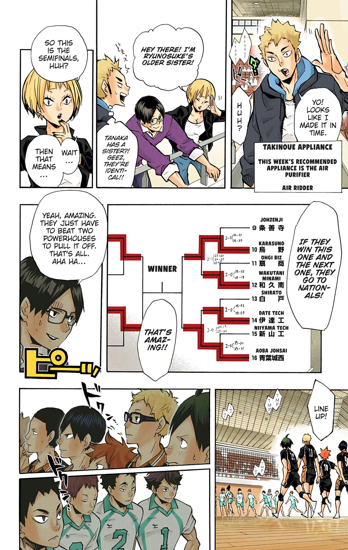 Read Haikyu!! (Color) Manga Online