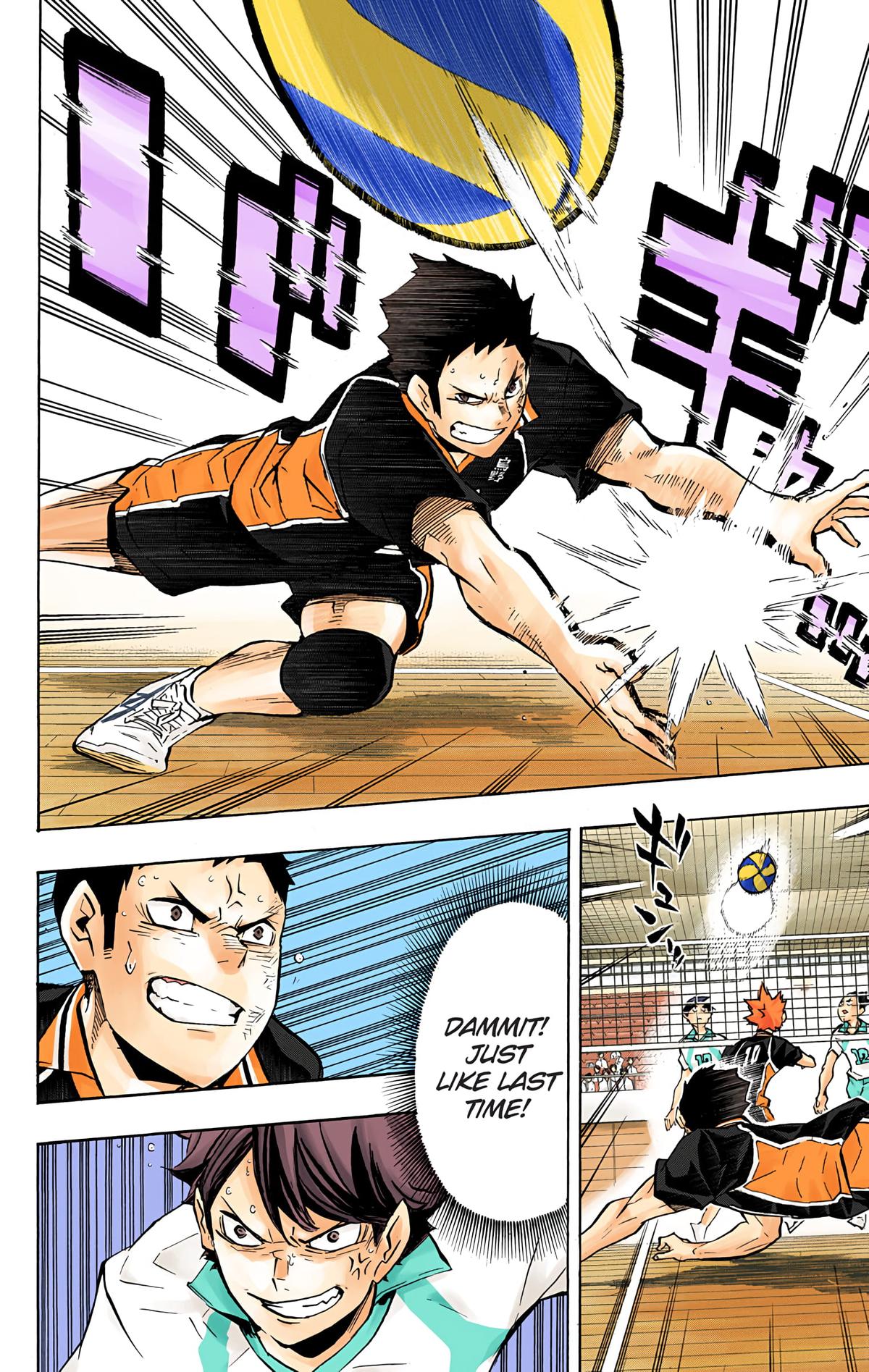Read Haikyu!! (Color) Manga Online